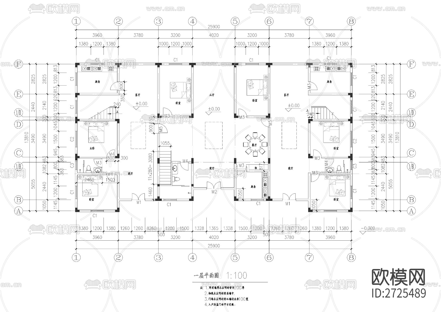 農村客家民居樓建筑CAD施工圖下載（渲染圖1）