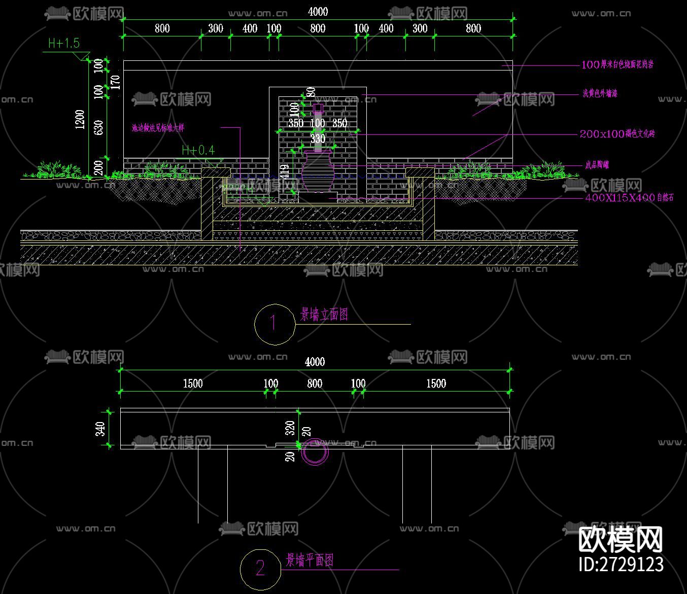 景墙cad大样图下载（渲染图9）