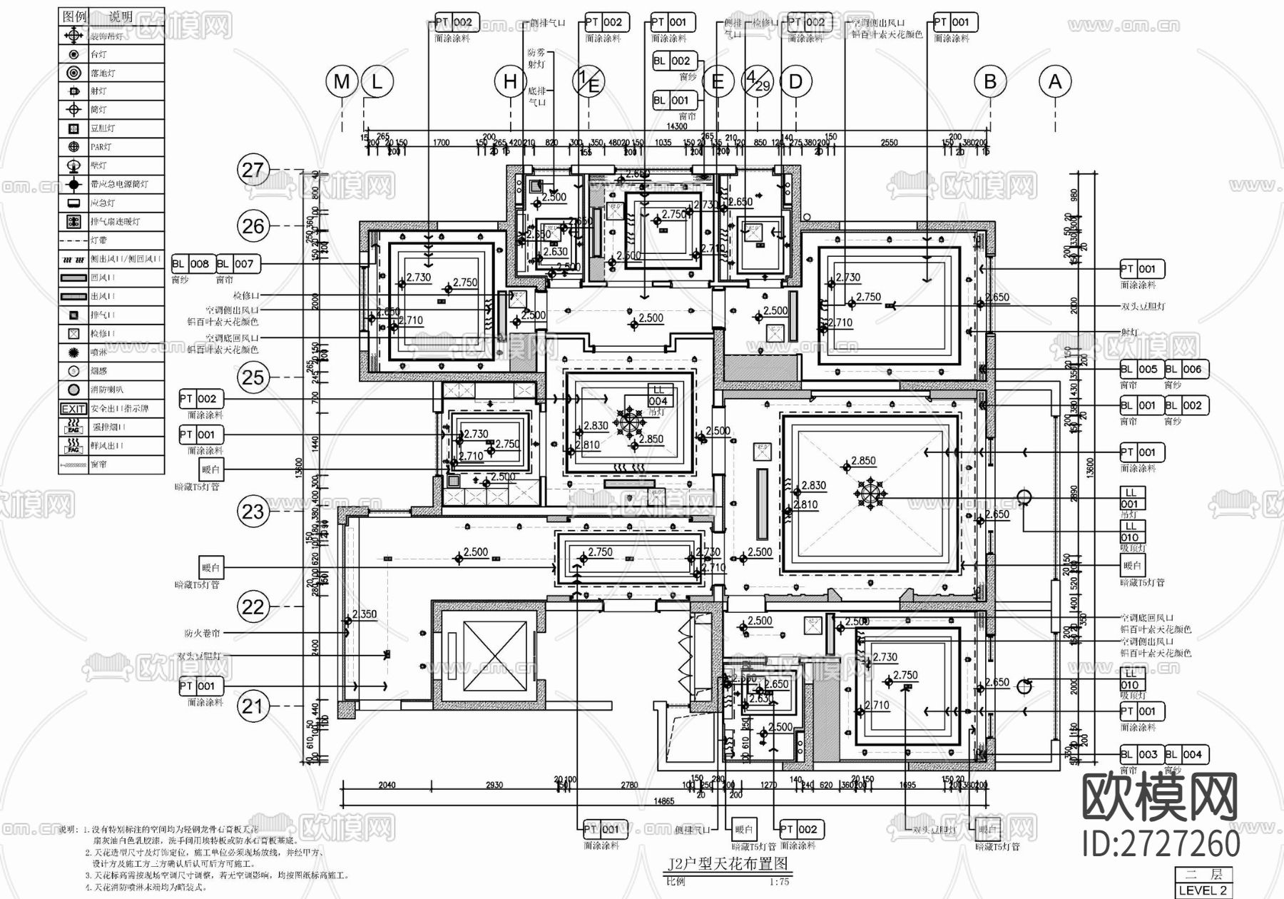 家装平层cad施工图下载（渲染图4）
