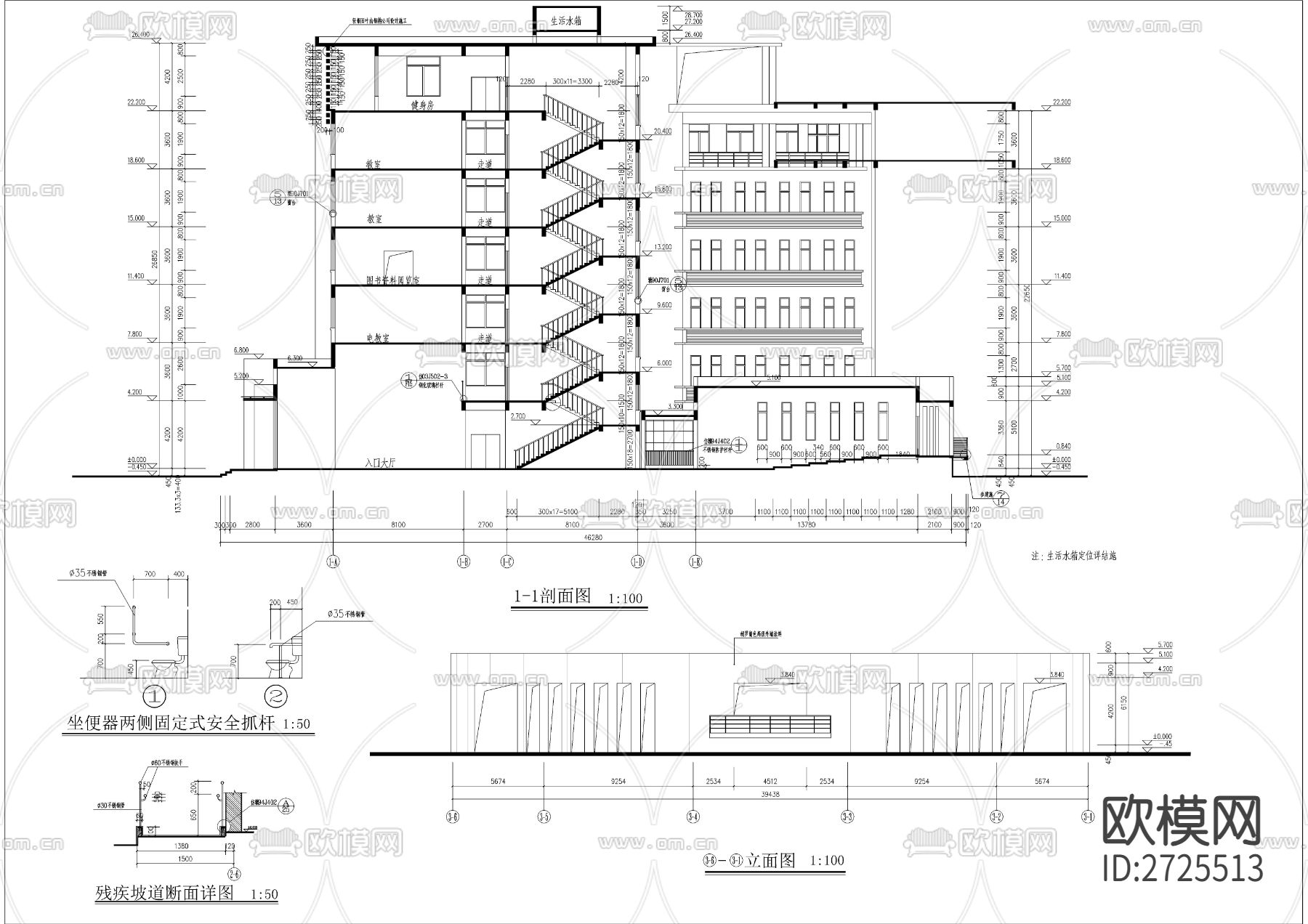 消防大队教学楼建筑CAD施工图下载（渲染图10）