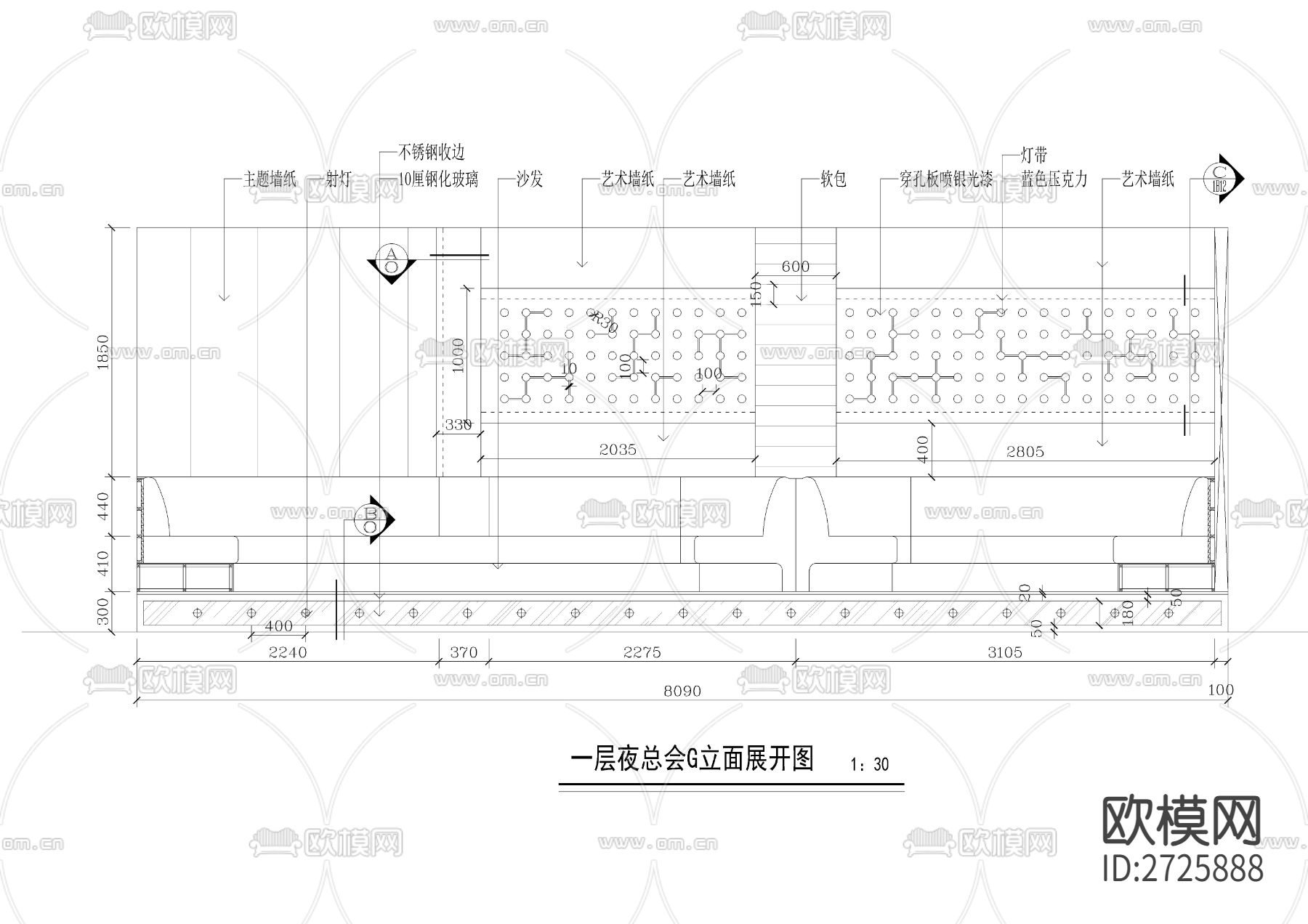 小酒吧CAD施工图下载（渲染图9）