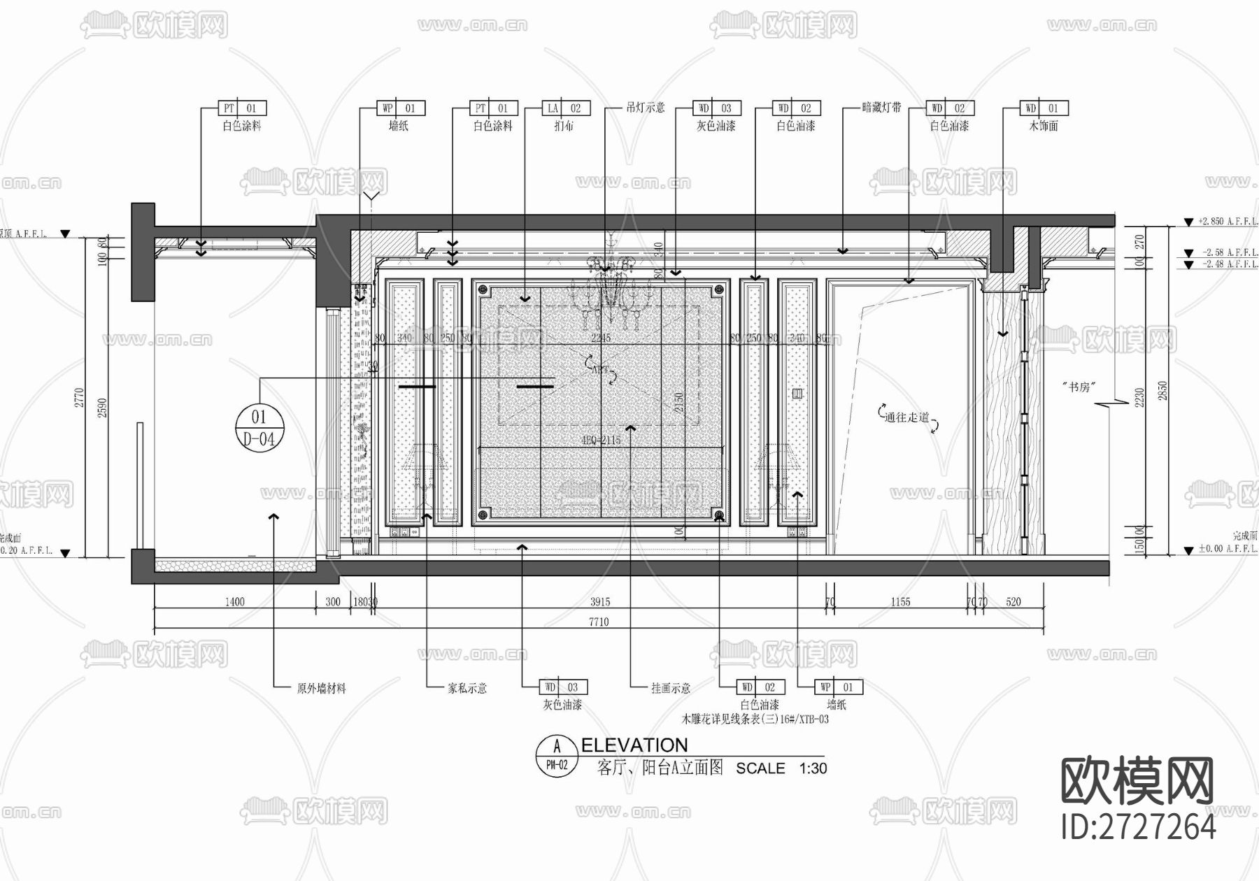 家装平层cad施工图下载（渲染图8）