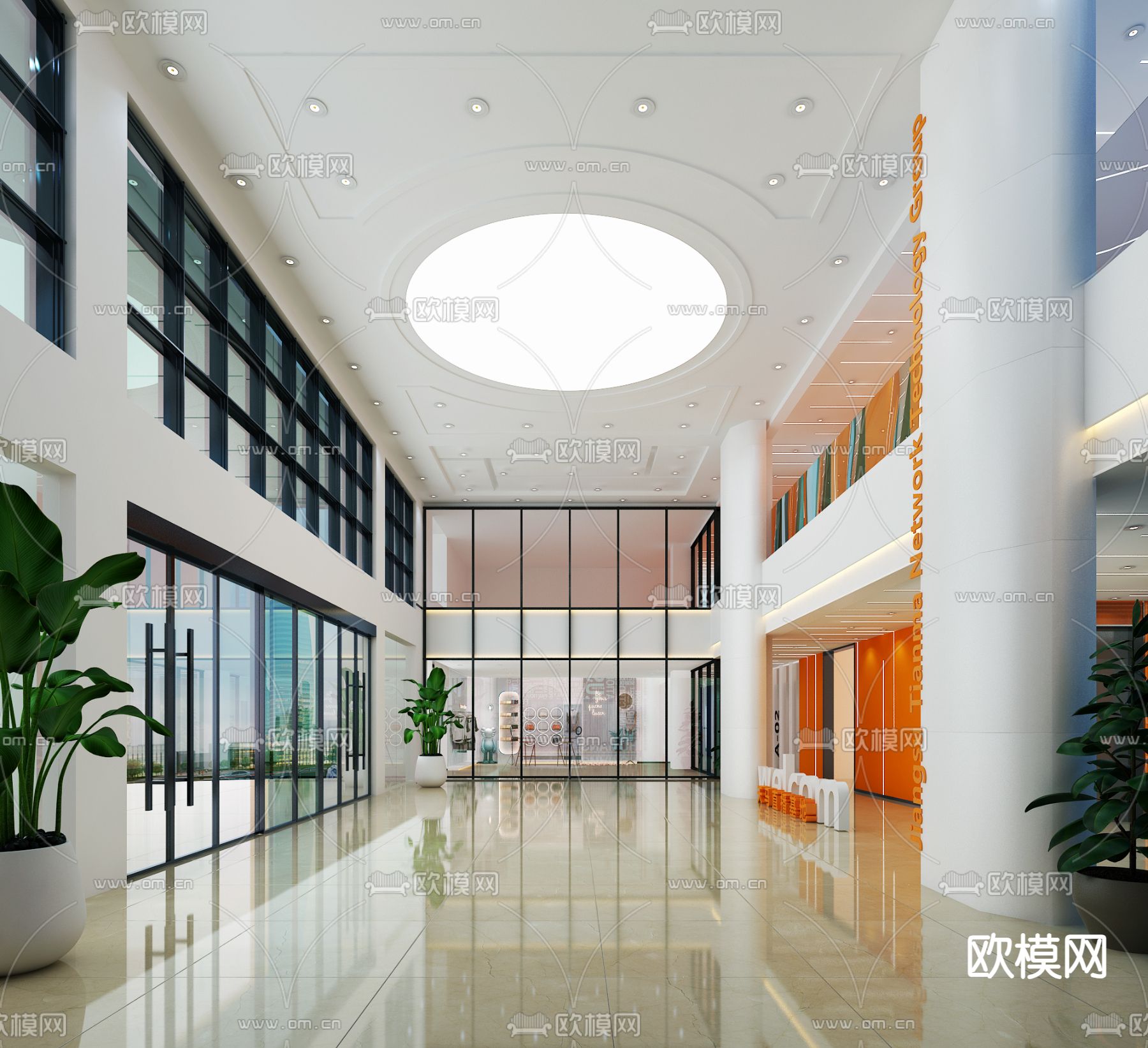 办公楼大厅 商务大堂免费3d模型下载（渲染图5）