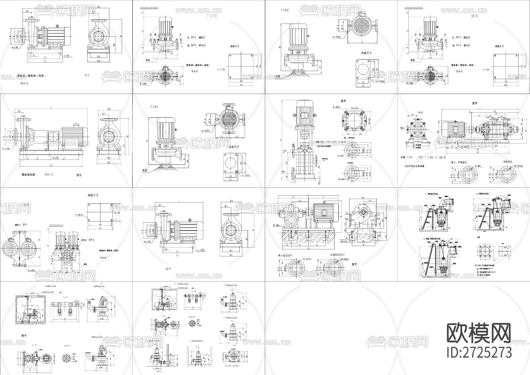 水泵CAD施工图下载（渲染图7）