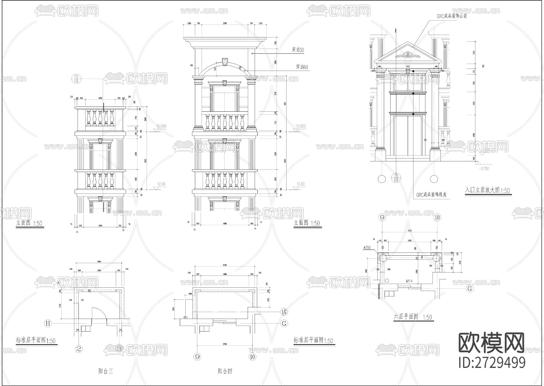 欧式小区建筑cad施工图下载（渲染图9）