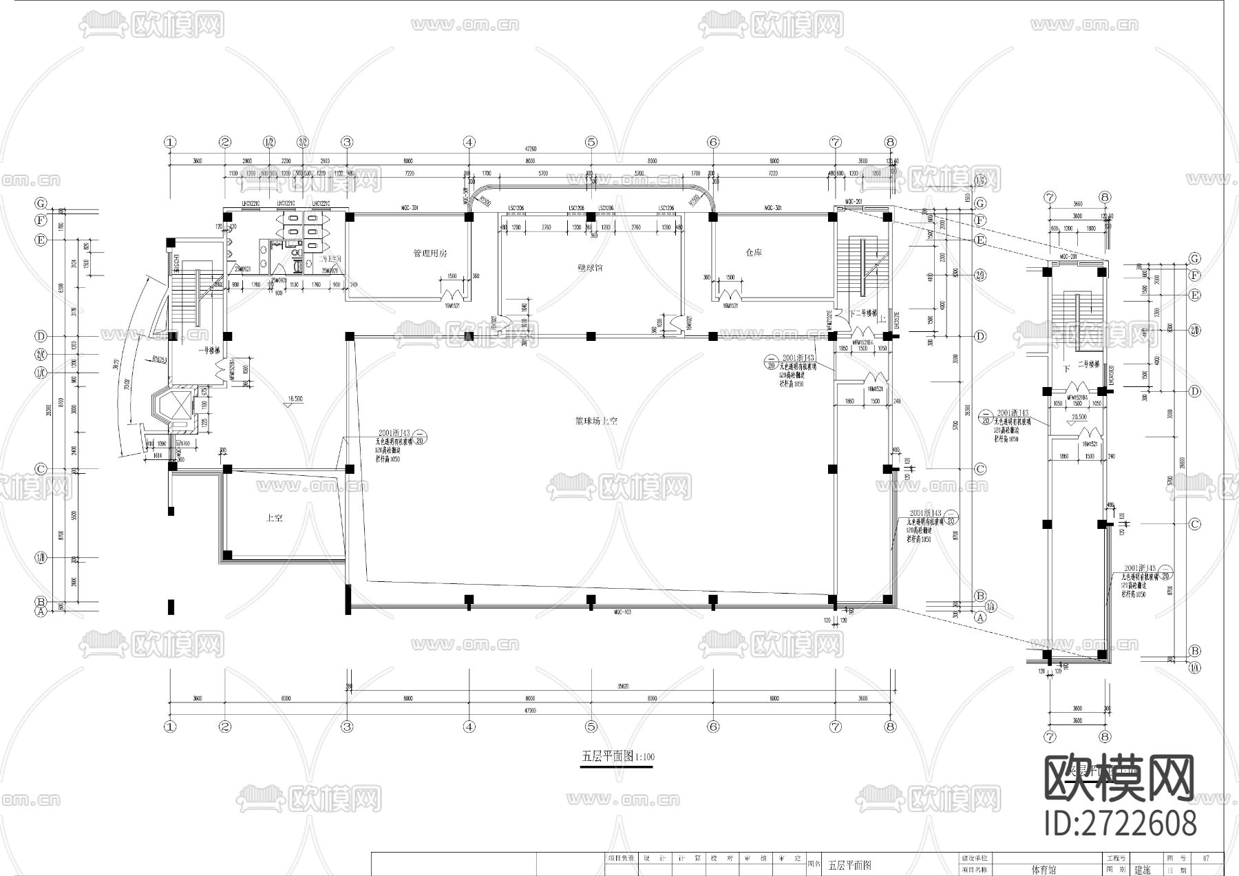 五层现代体育馆cad施工图下载（渲染图7）