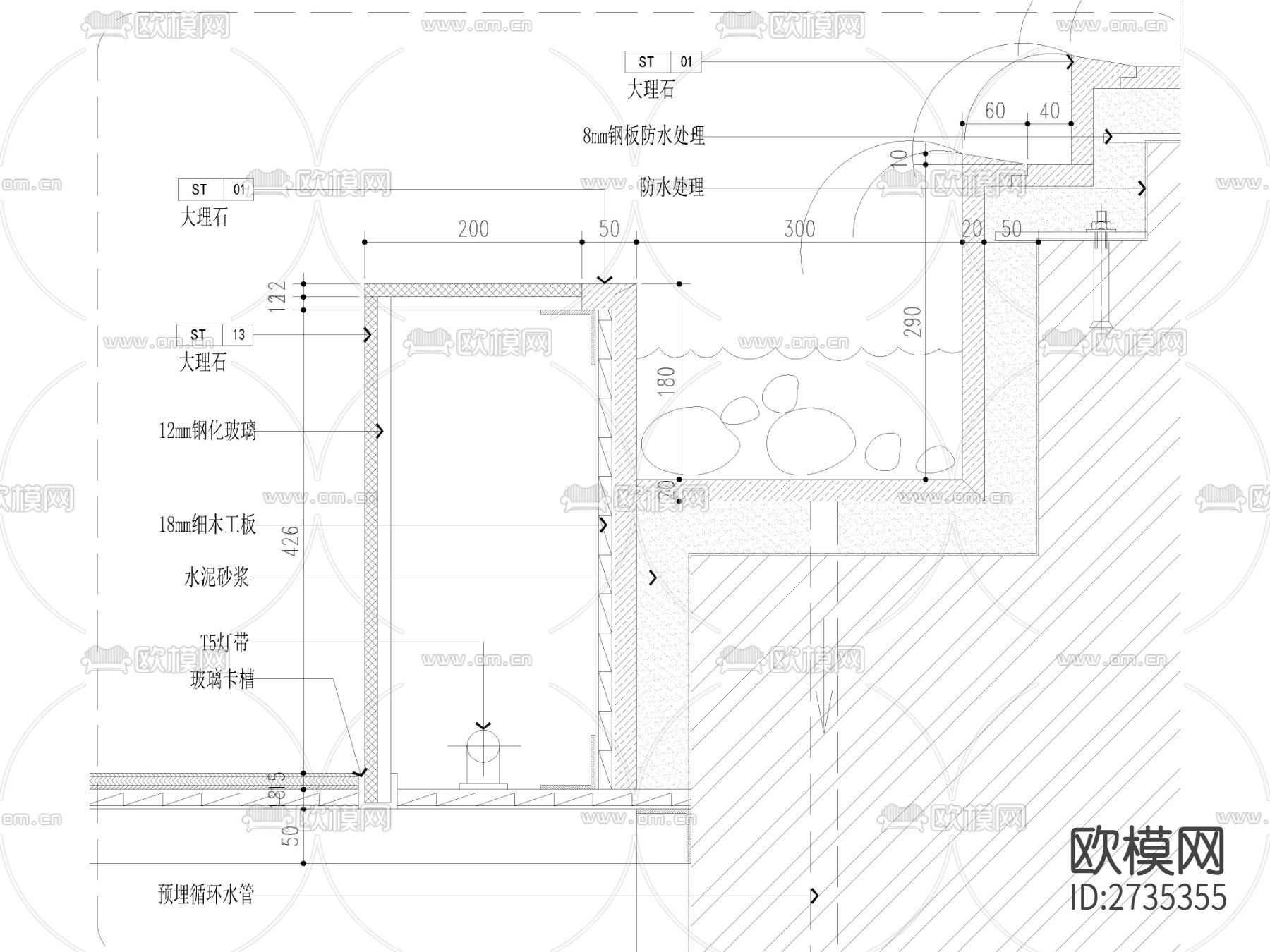 大堂水景石材与钢化玻璃cad节点大样图下载（渲染图4）