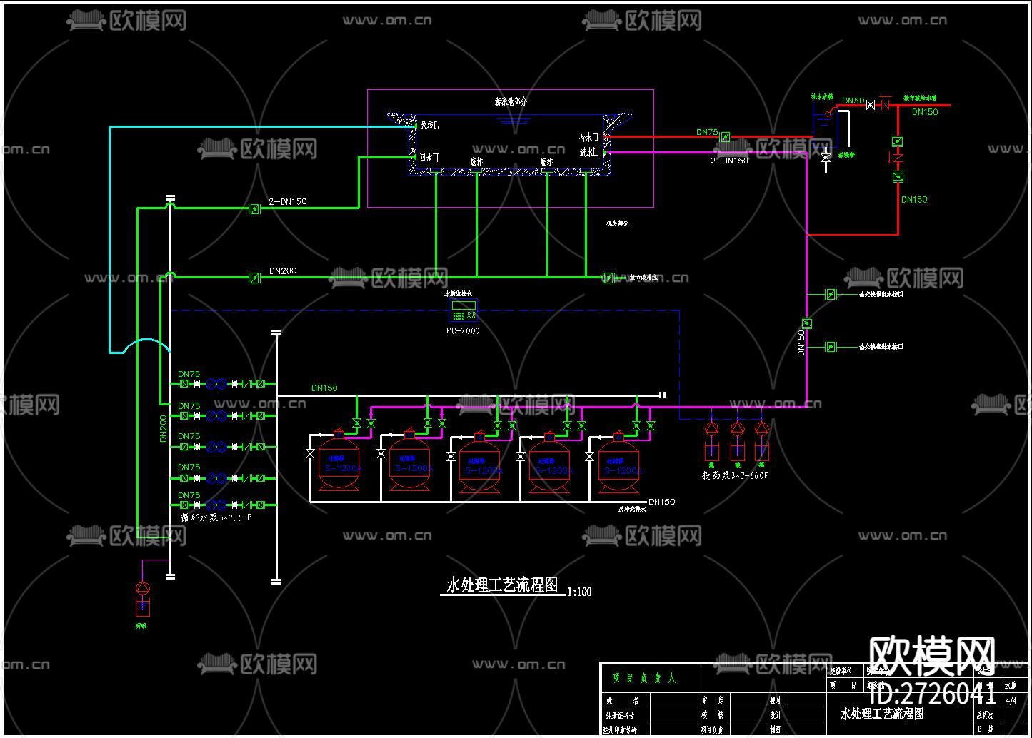 游泳池CAD施工图下载（渲染图9）