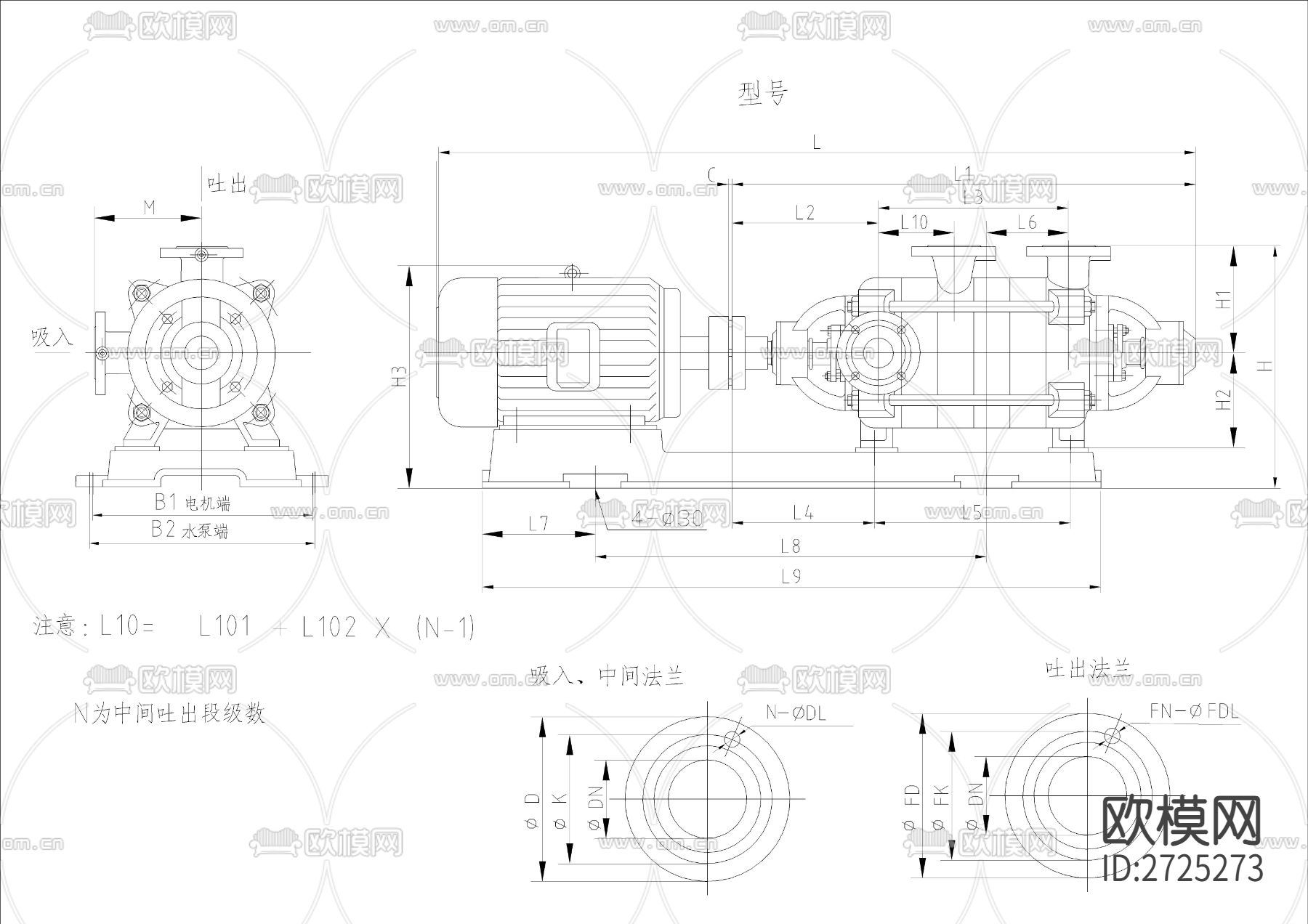 水泵CAD施工图下载（渲染图3）