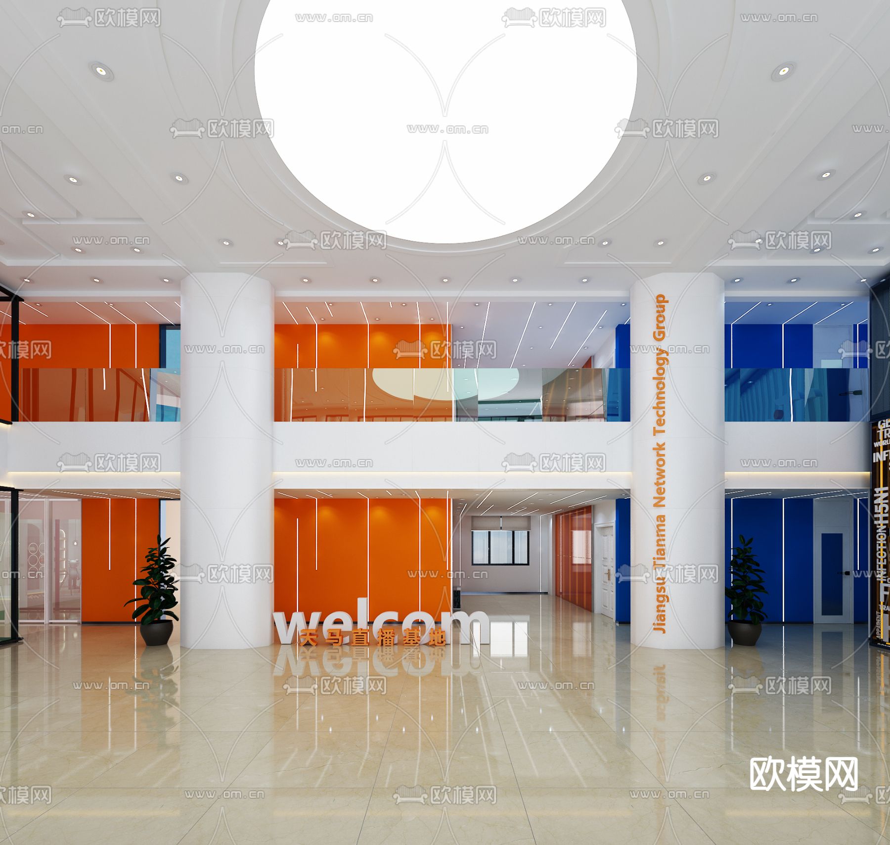 办公楼大厅 商务大堂免费3d模型下载（渲染图1）