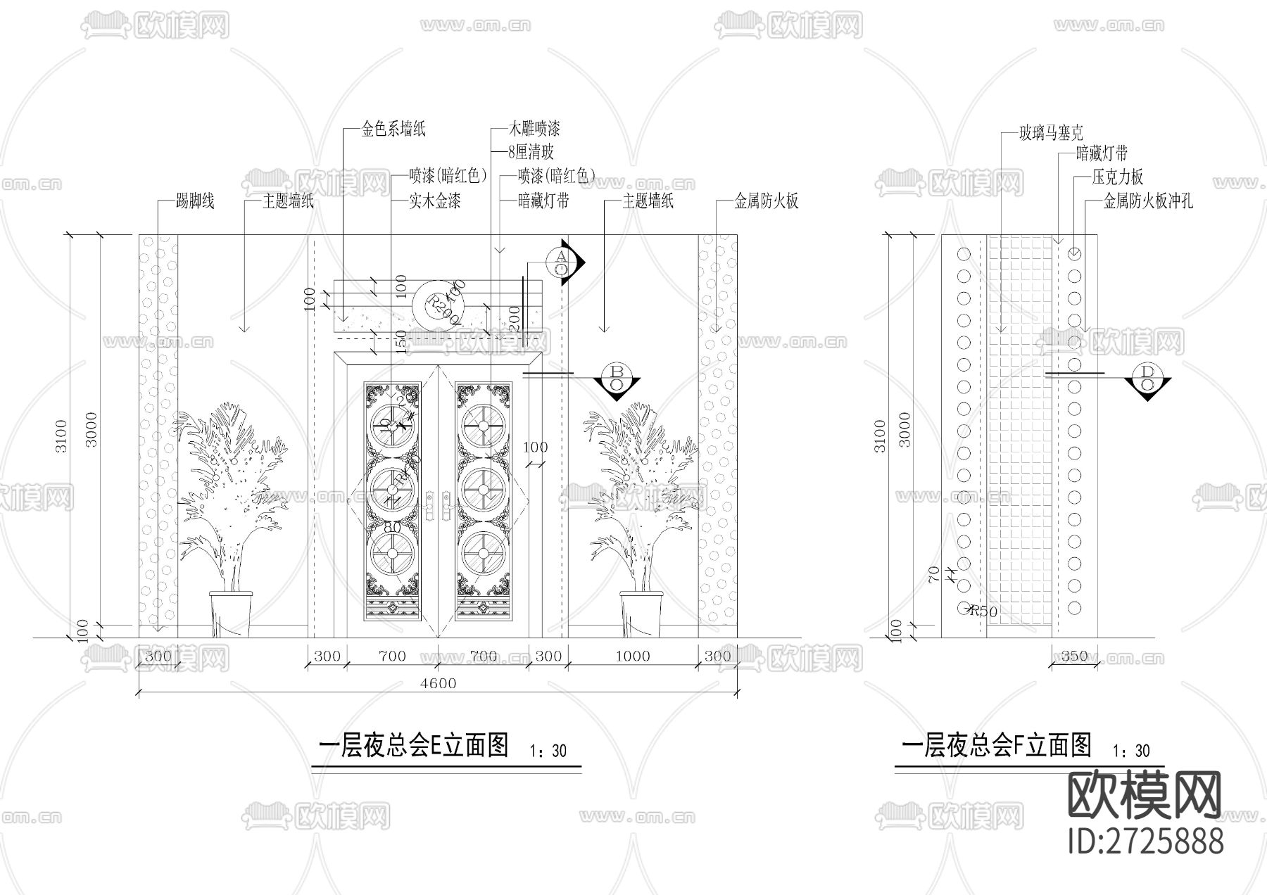 小酒吧CAD施工图下载（渲染图10）