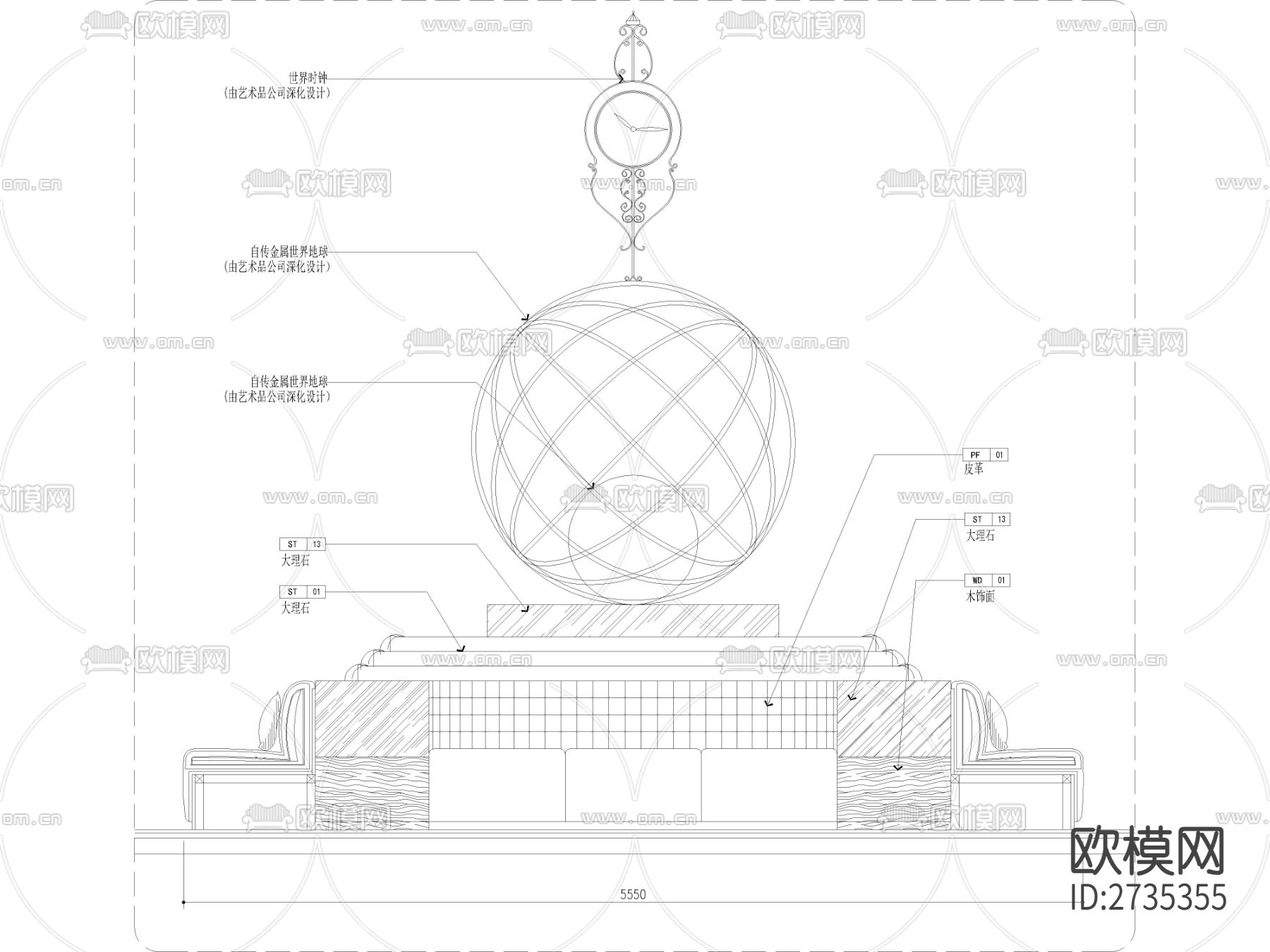 大堂水景石材与钢化玻璃cad节点大样图下载（渲染图2）