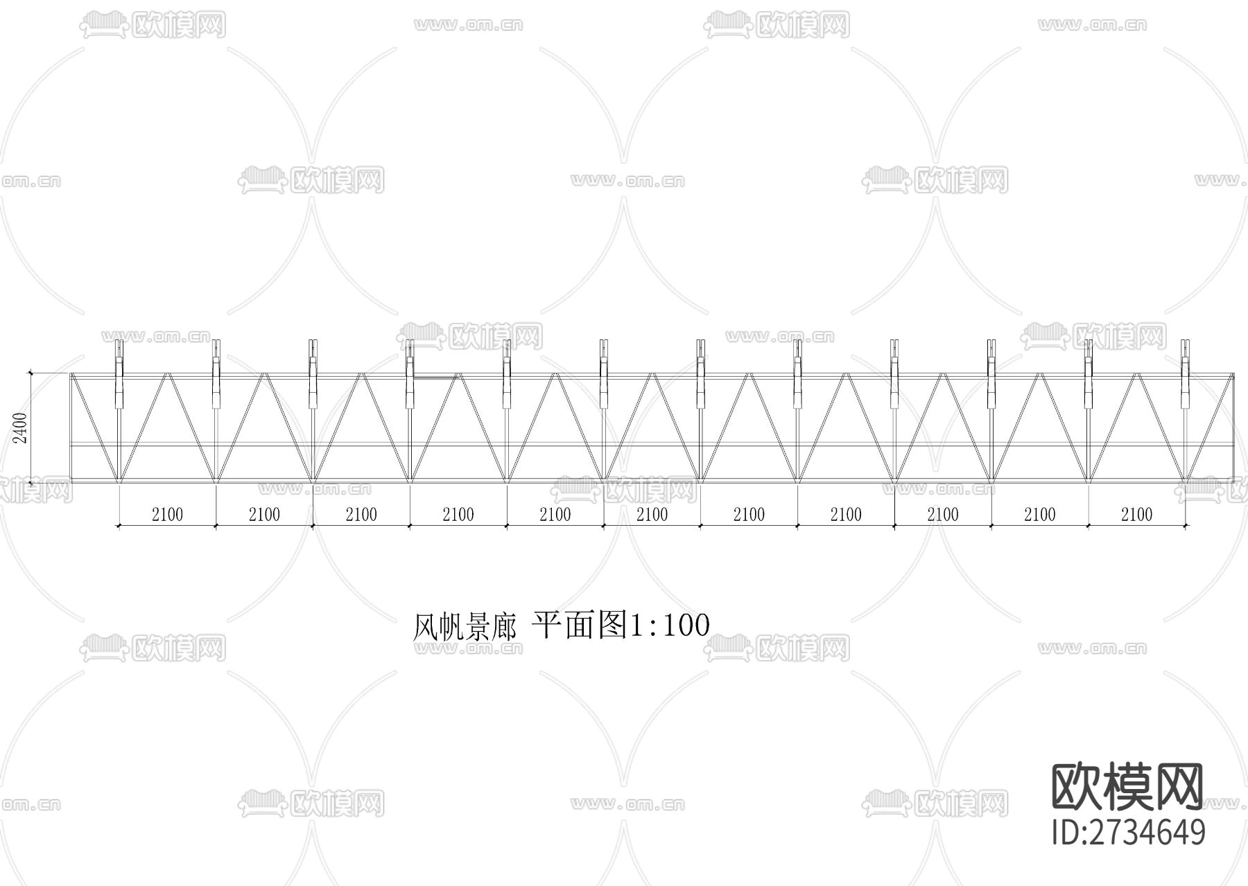 风帆景廊cad详图下载（渲染图1）