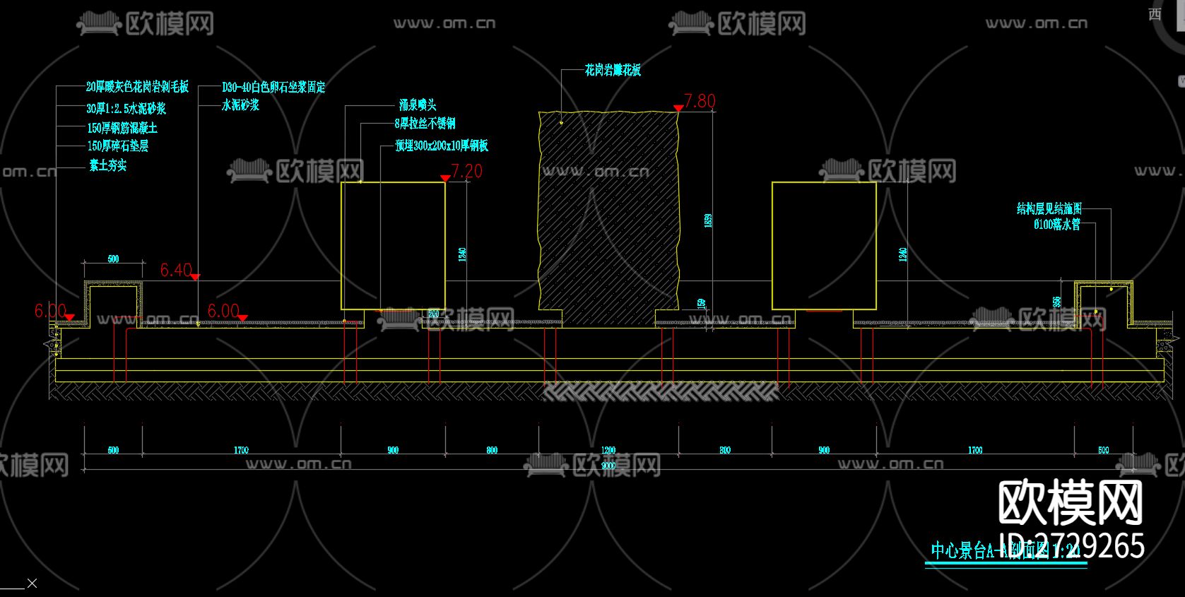 悬空栈道cad大样节点图下载（渲染图6）