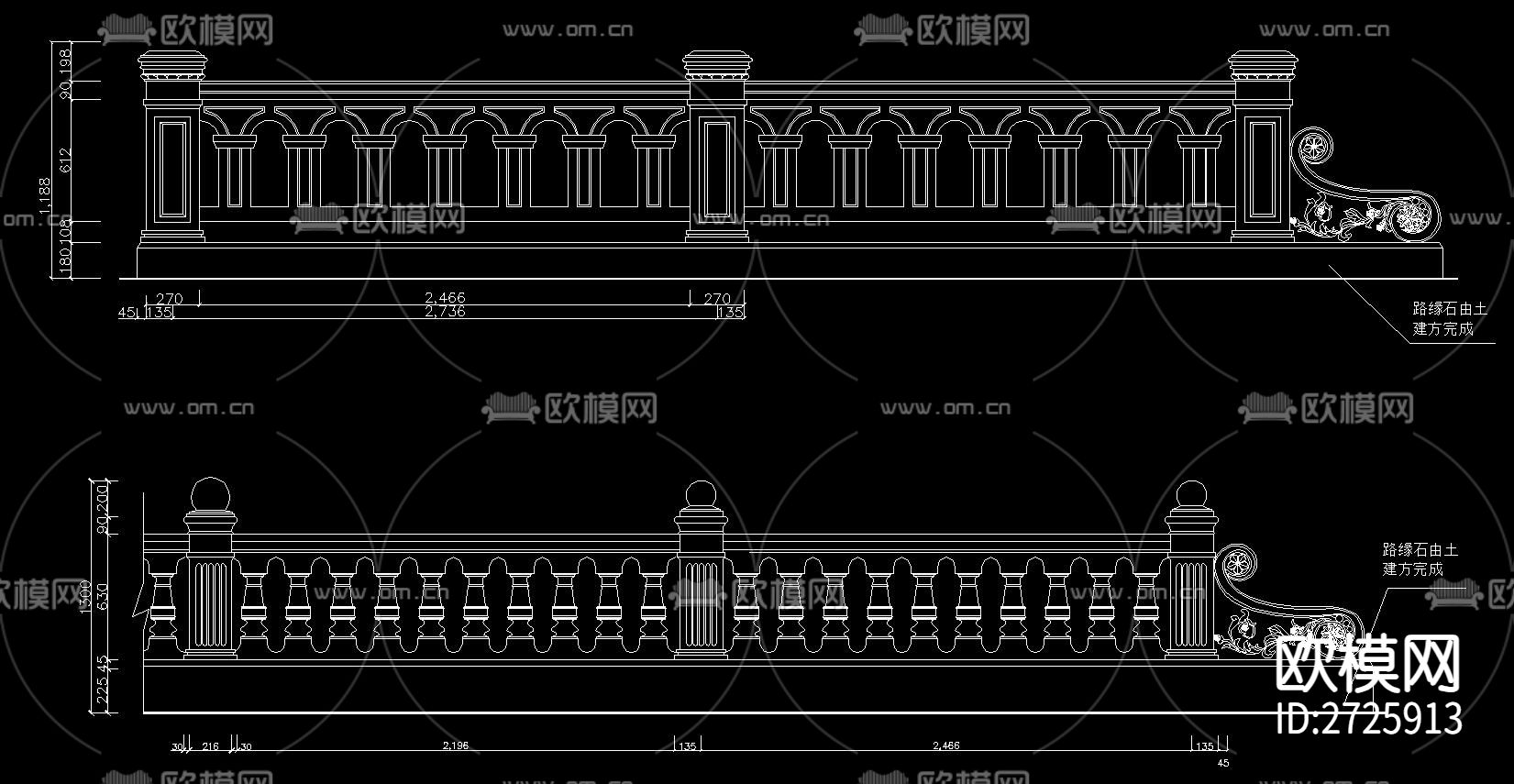 石材护栏CAD施工图下载（渲染图9）