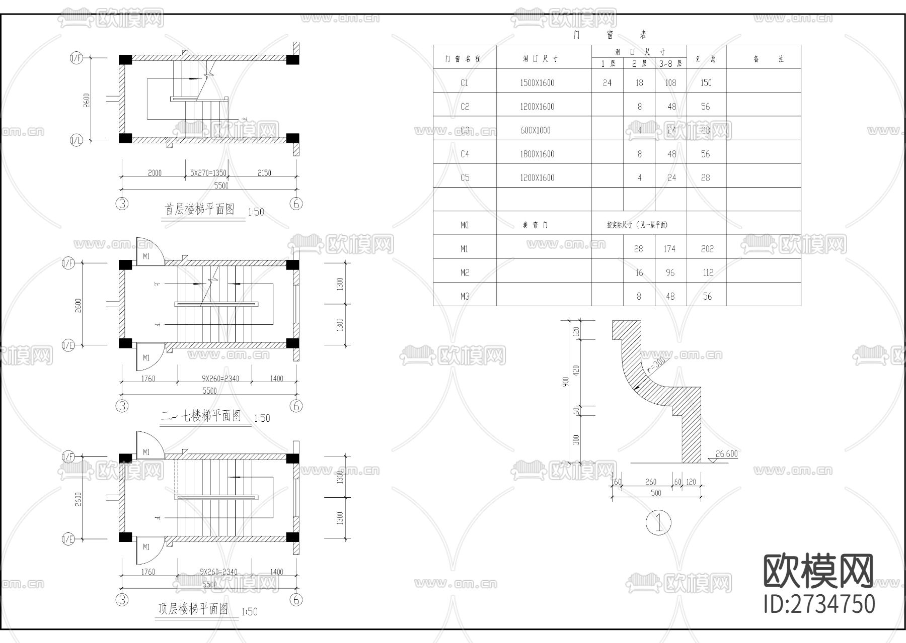 安置楼建筑cad施工图下载（渲染图9）
