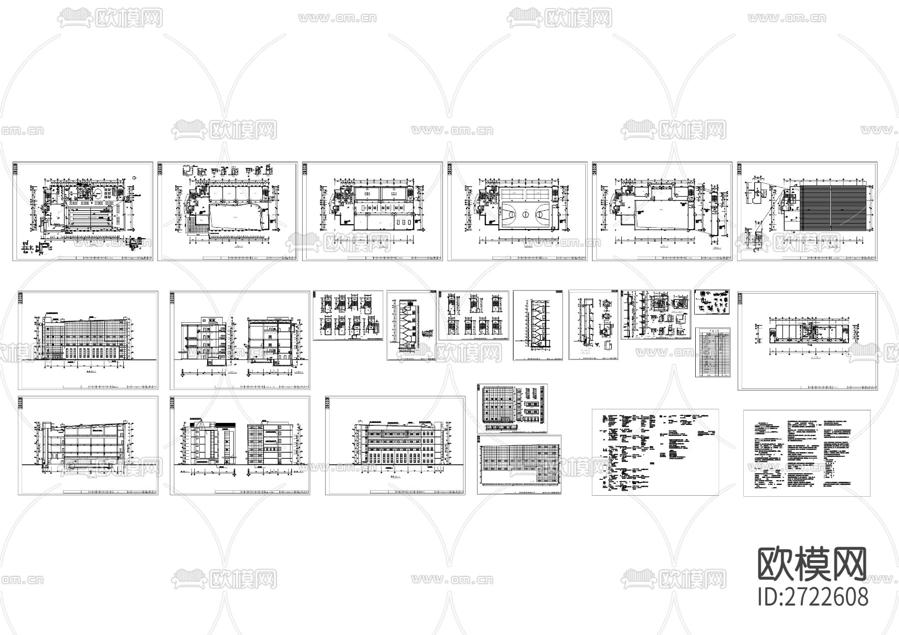 五层现代体育馆cad施工图下载（渲染图10）