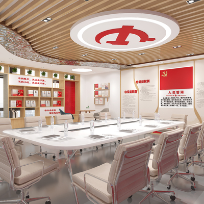  现代党建会议室su模型 