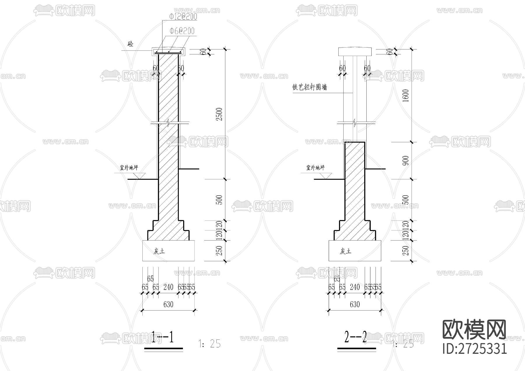 围墙 乒乓球台CAD施工图下载（渲染图3）