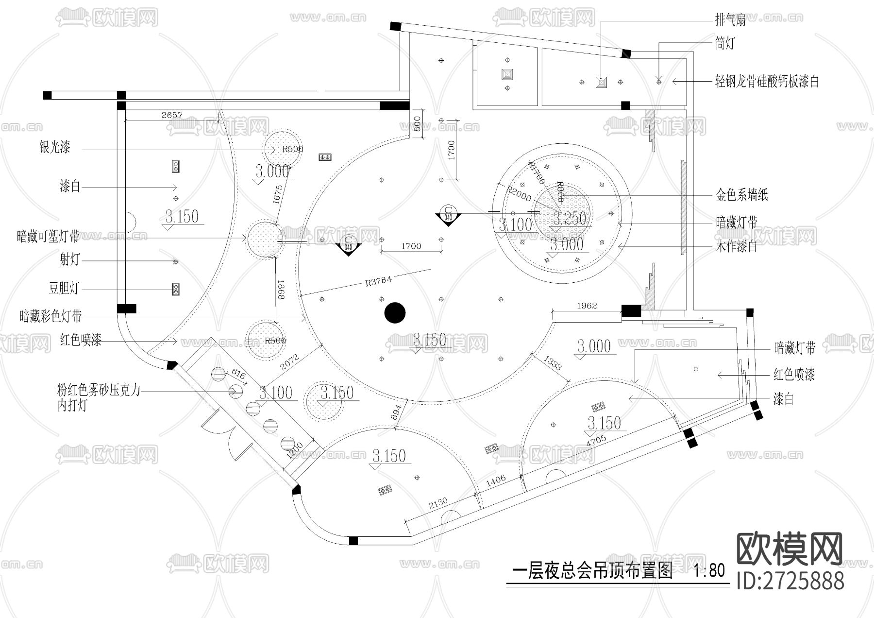 小酒吧CAD施工图下载（渲染图3）