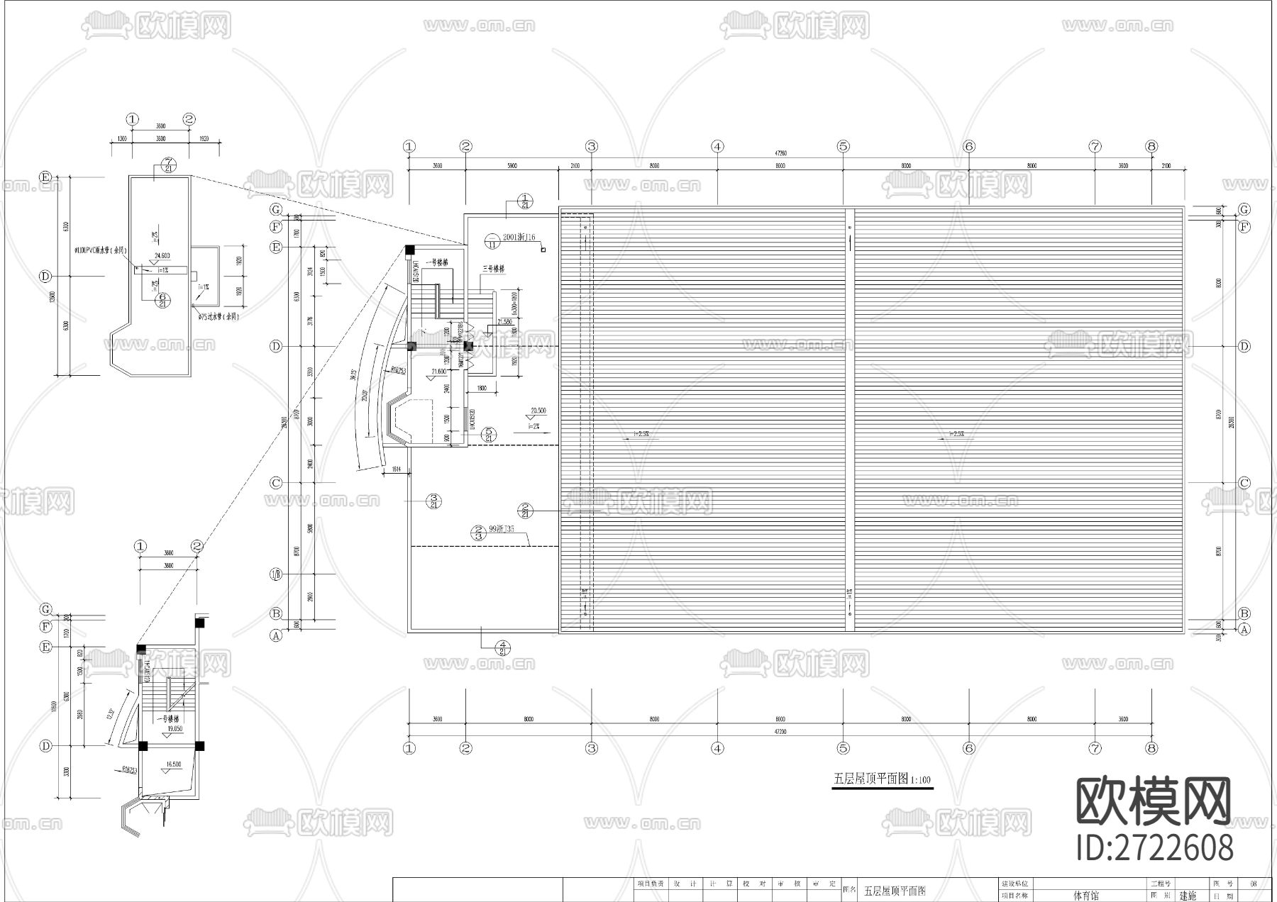 五层现代体育馆cad施工图下载（渲染图6）
