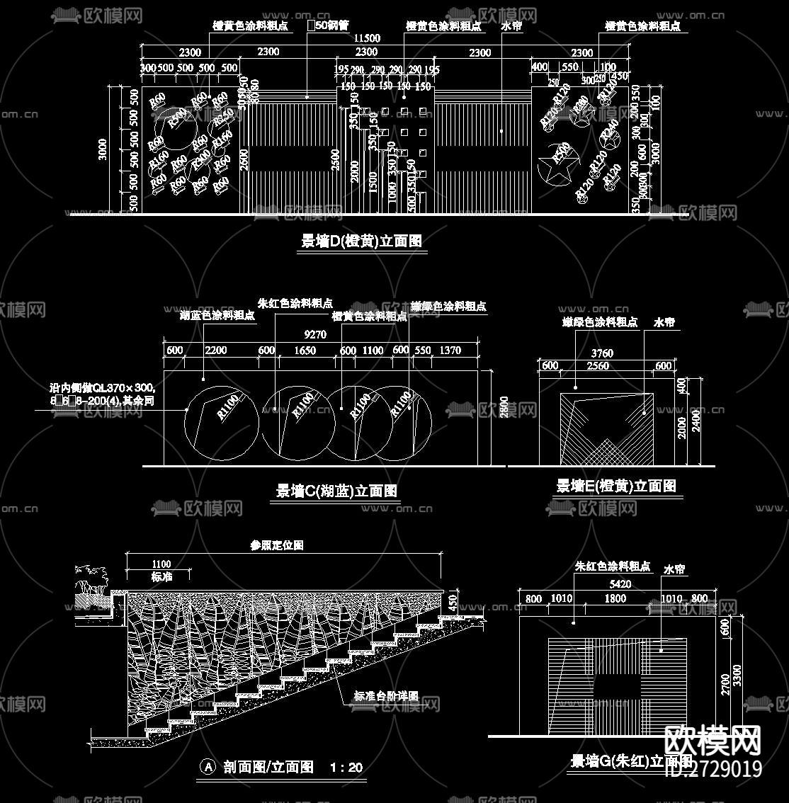 景墙cad施工图下载（渲染图8）