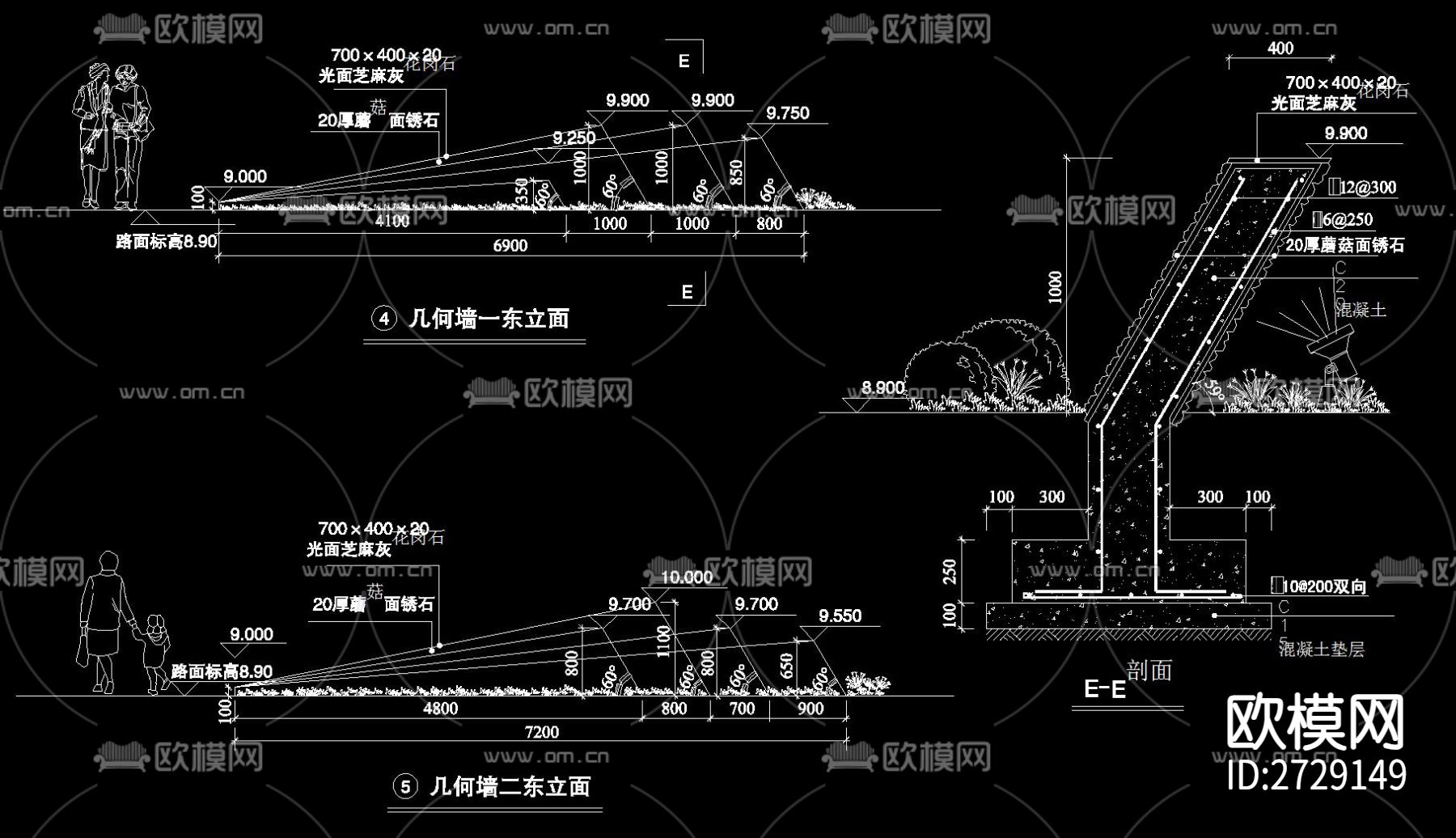 景墙cad大样图下载（渲染图4）