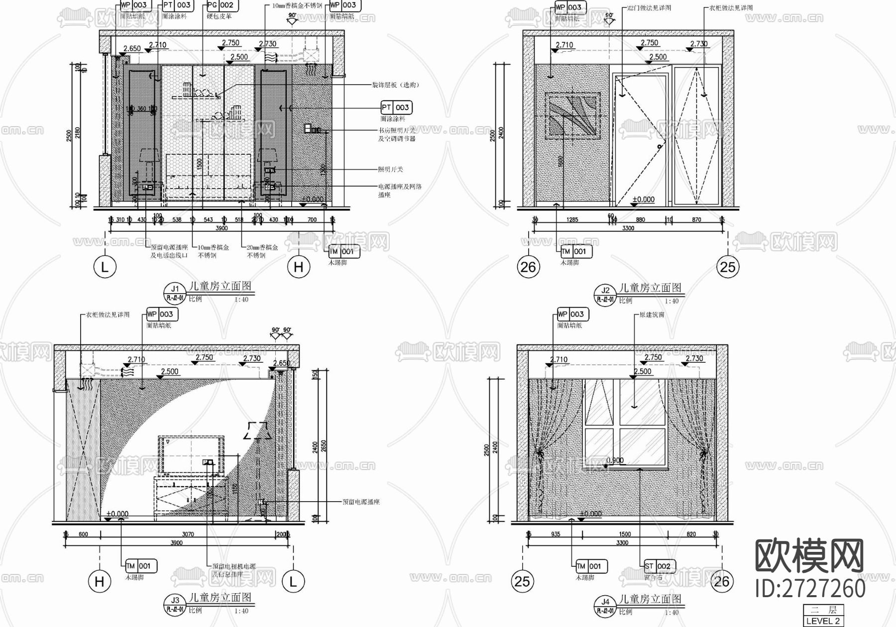 家装平层cad施工图下载（渲染图10）