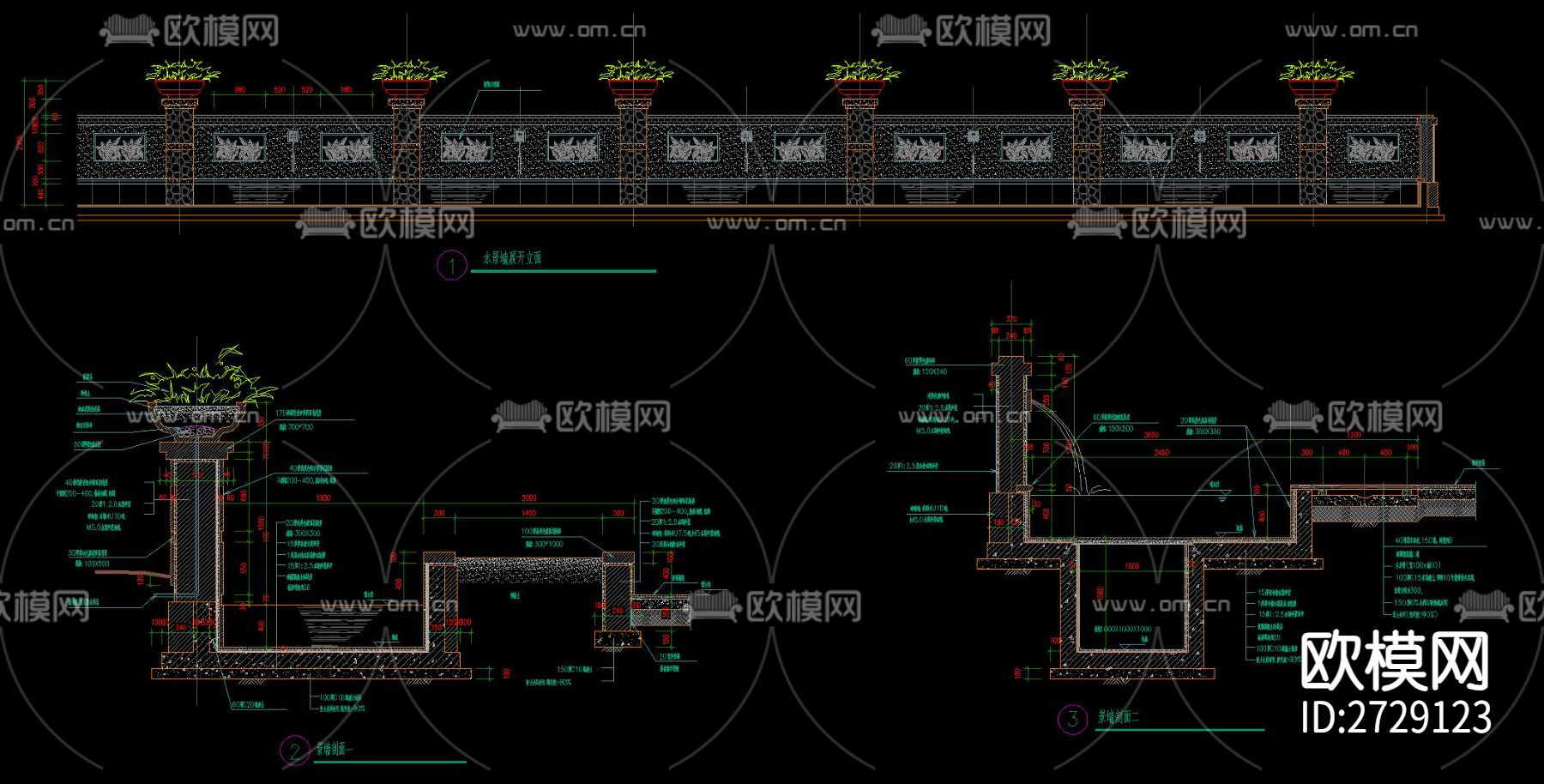 景墙cad大样图下载（渲染图1）