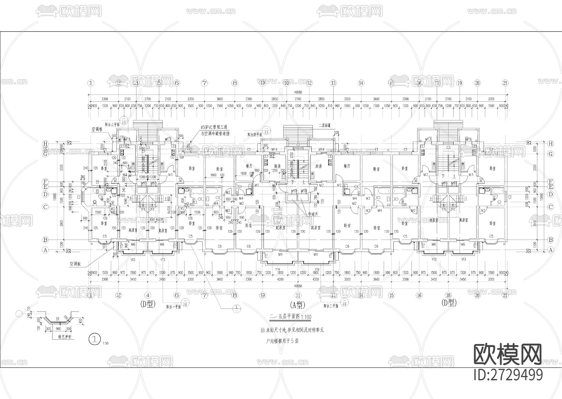 欧式小区建筑cad施工图下载（渲染图2）