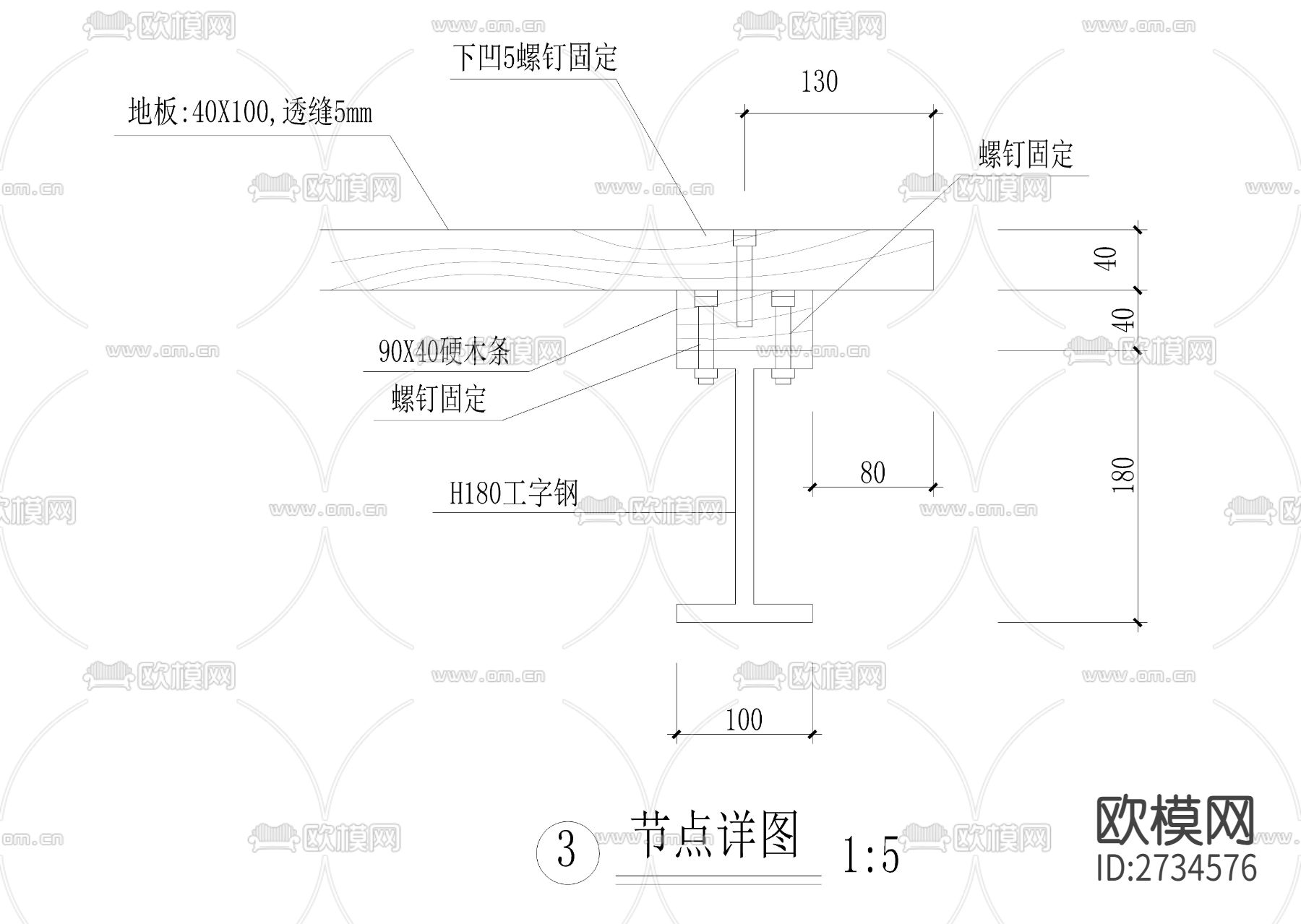 木拱桥全套cad详图下载（渲染图3）