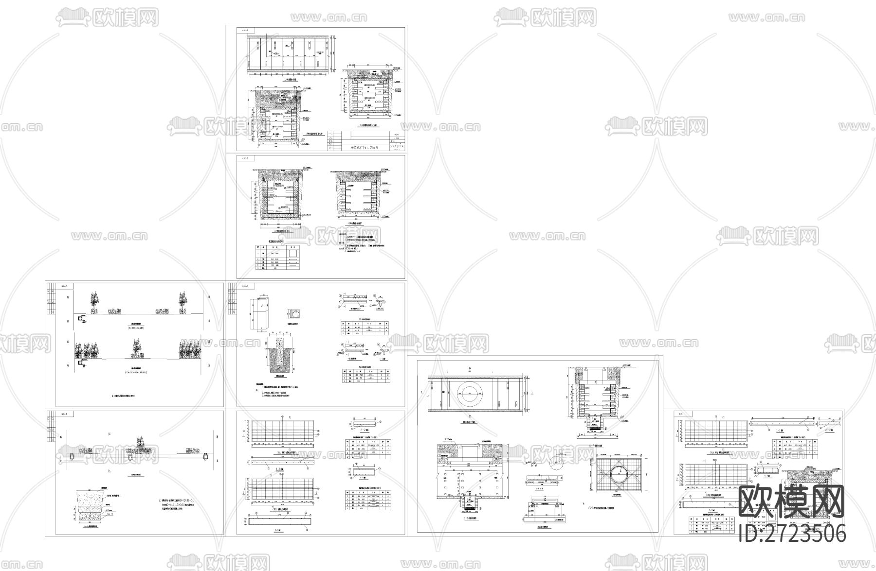 电缆沟cad图库下载（渲染图1）