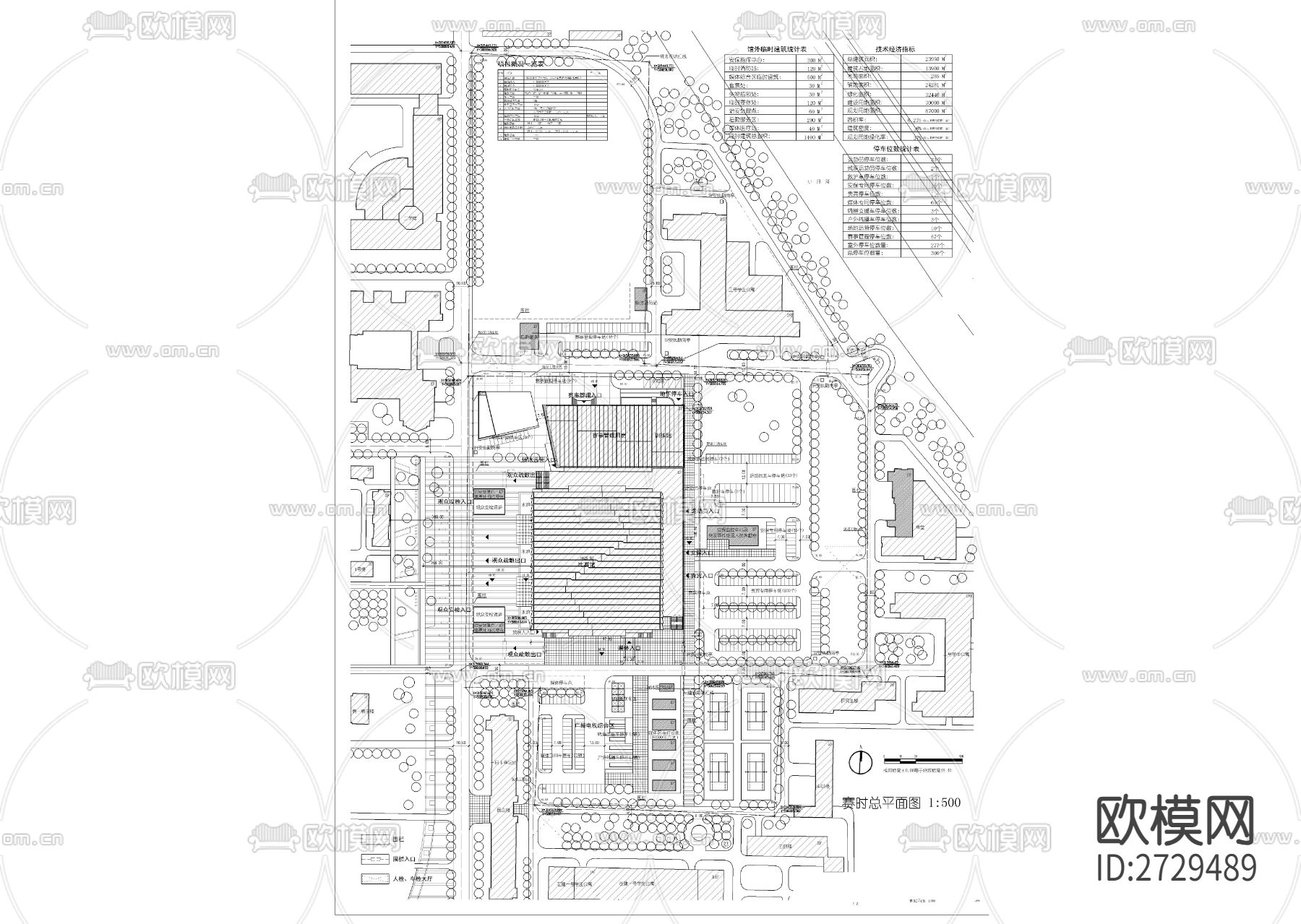 体育馆cad平面图下载（渲染图4）