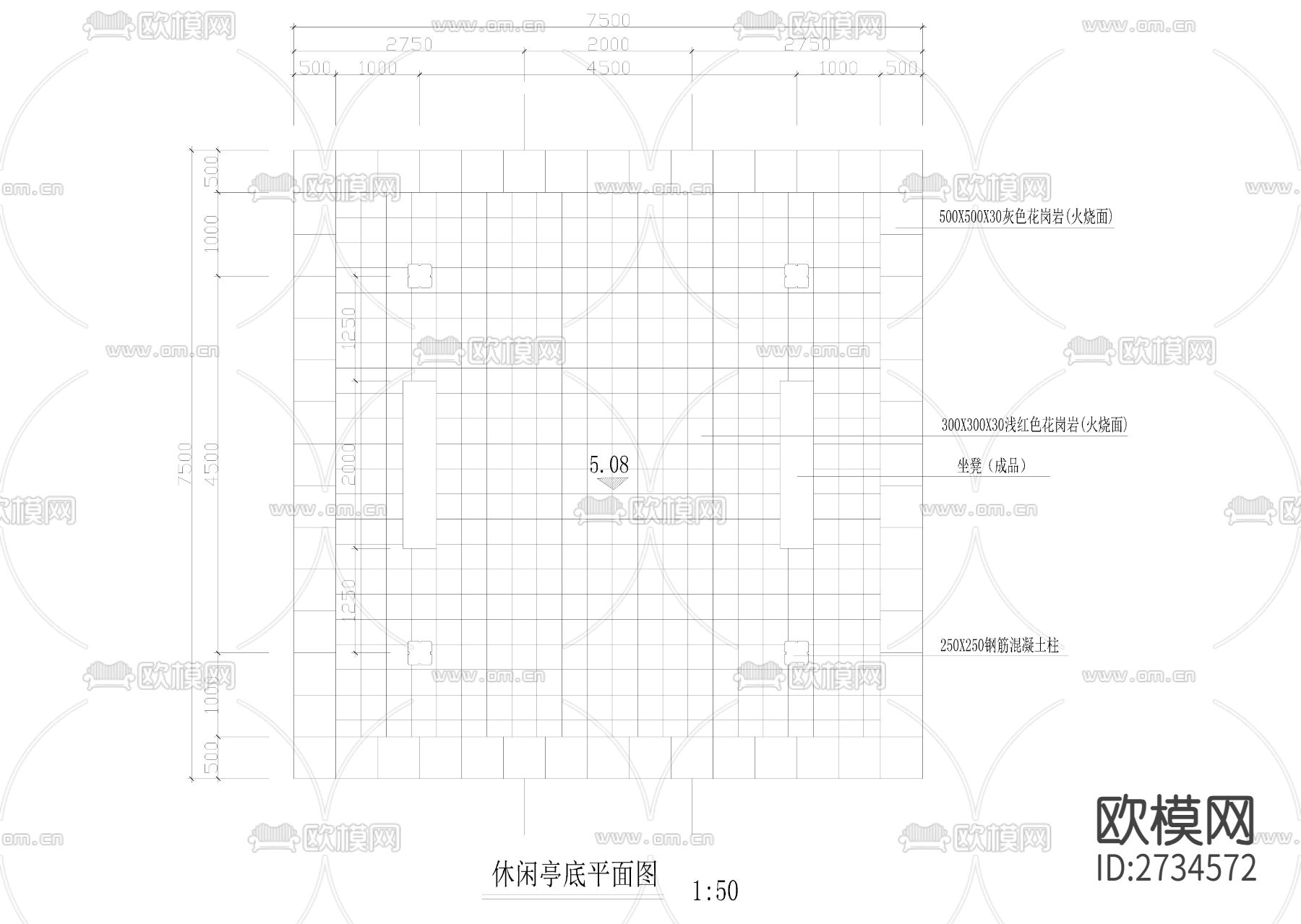 采光板顶休闲方亭cad详图下载（渲染图1）