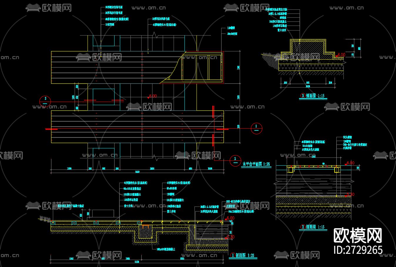 悬空栈道cad大样节点图下载（渲染图2）