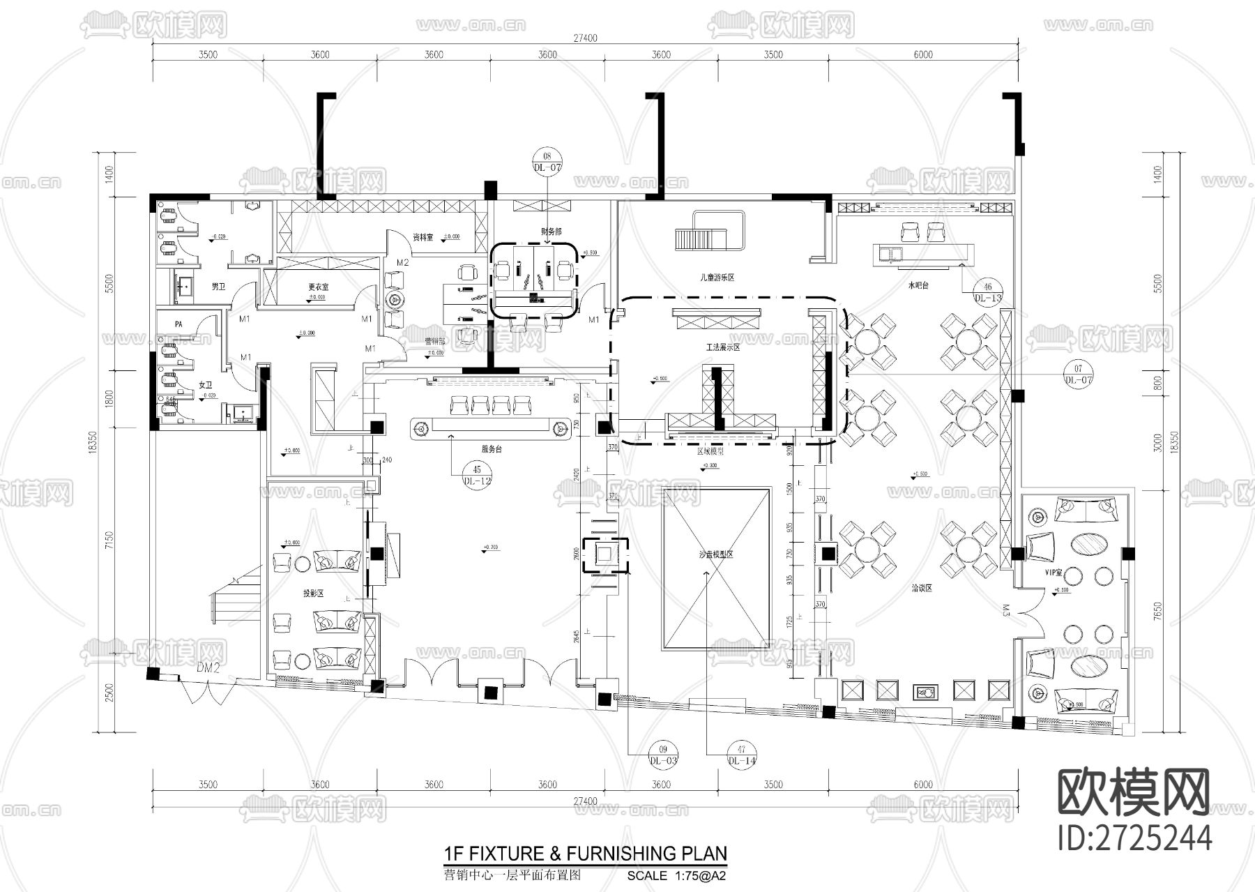 售楼中心全套CAD施工图下载（渲染图1）