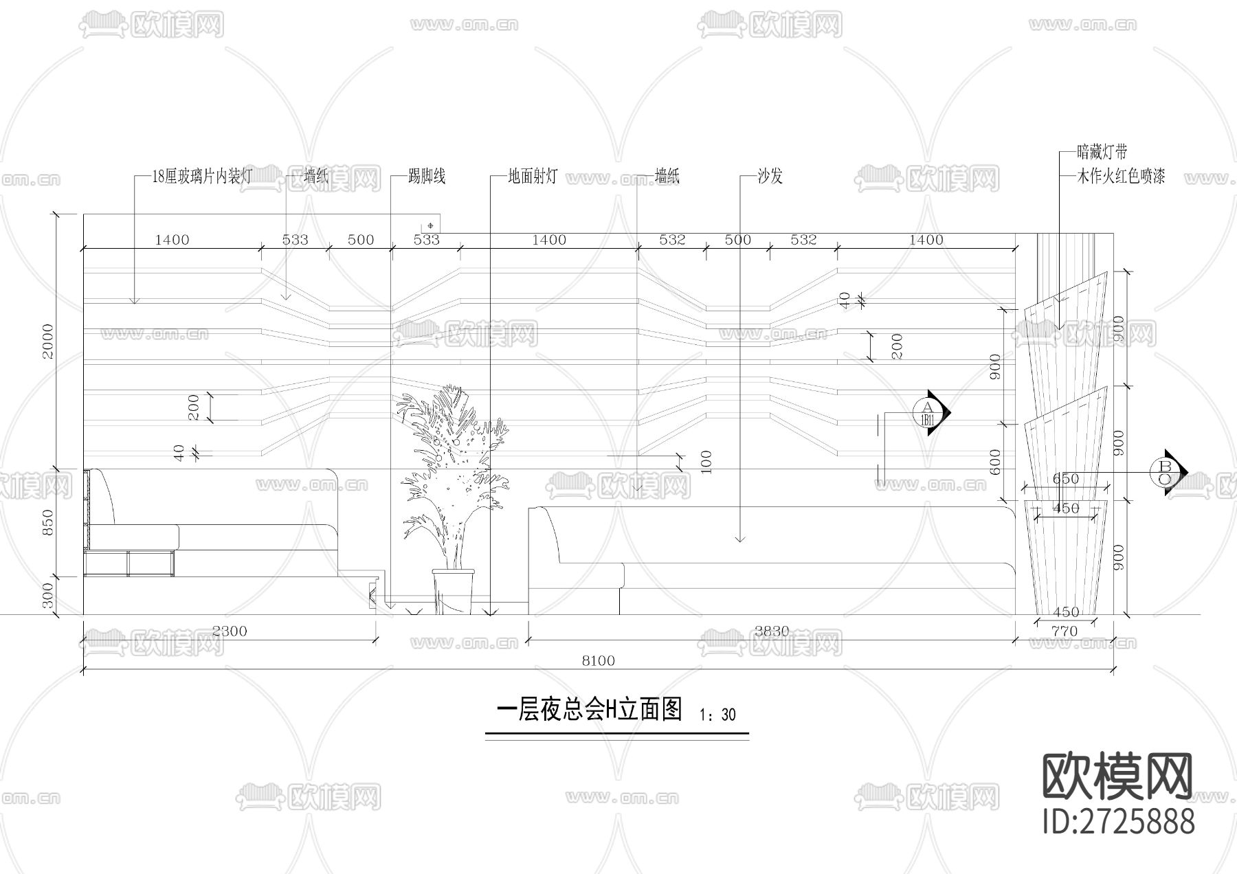 小酒吧CAD施工图下载（渲染图6）