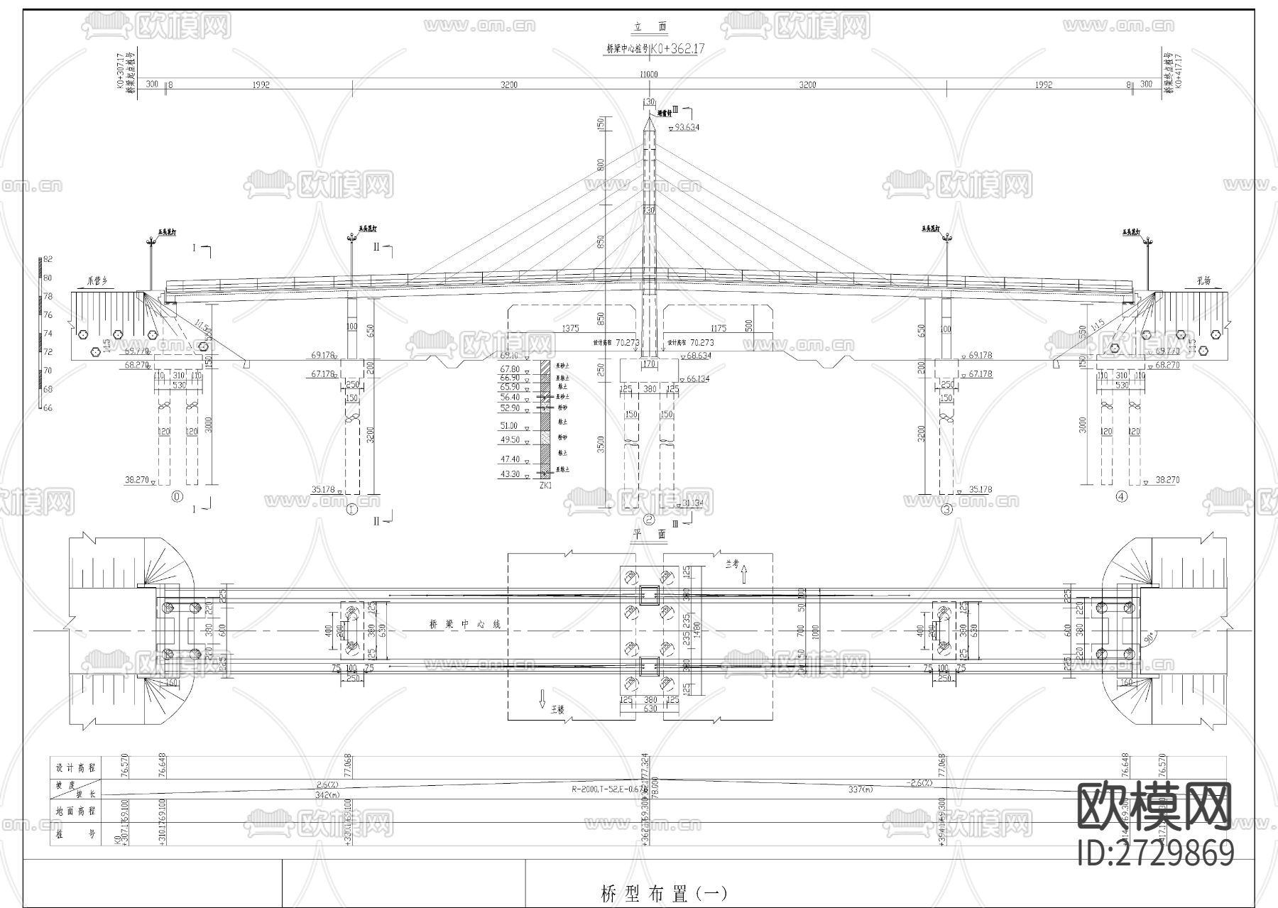 跨江大桥cad施工图下载（渲染图1）
