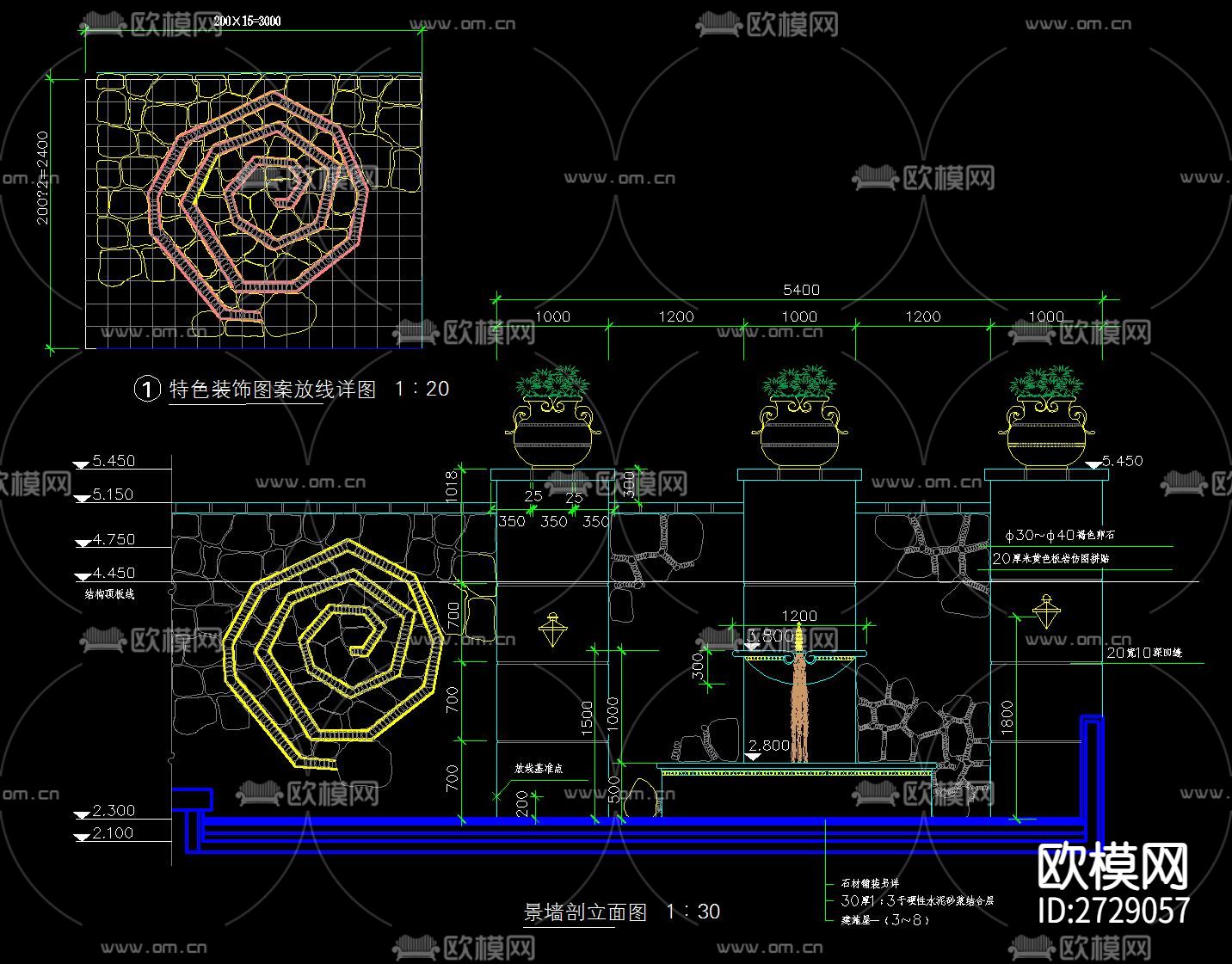 造型景墙cad施工图下载（渲染图7）