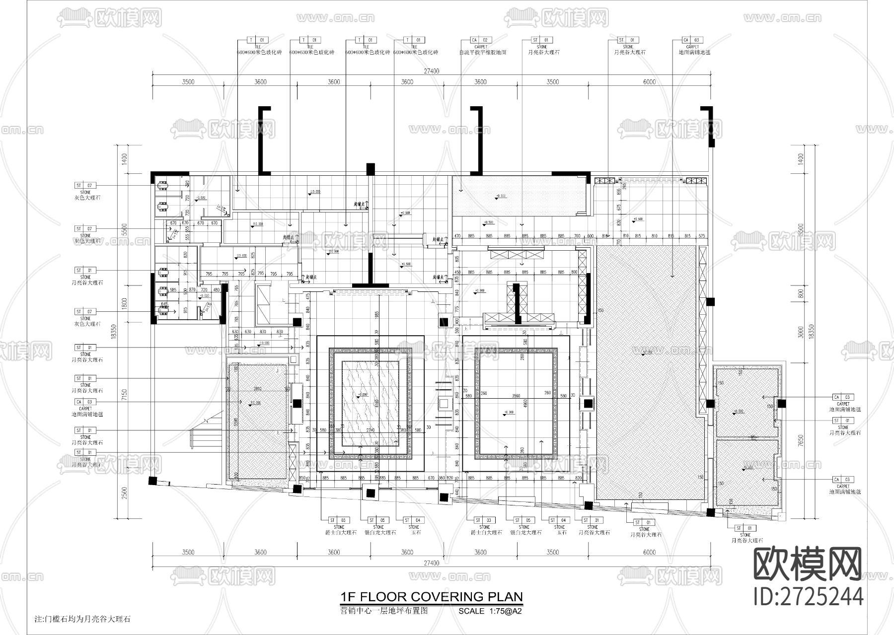 售楼中心全套CAD施工图下载（渲染图3）