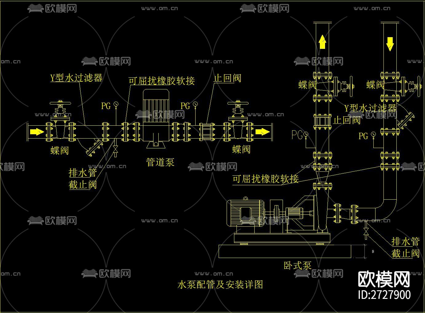 室内中央空调cad大样图下载（渲染图7）