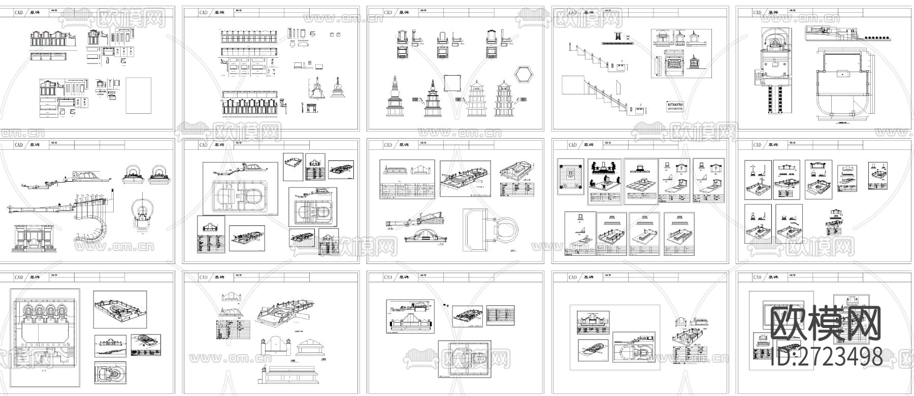 大理石墓碑cad图库下载（渲染图8）
