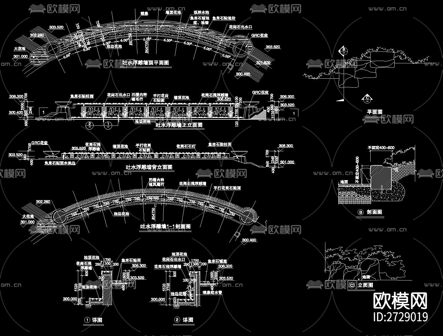 景墙cad施工图下载（渲染图3）