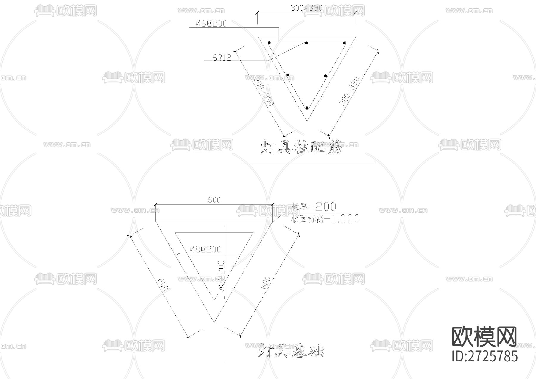 踏步灯具柱沿河围护CAD施工图下载（渲染图6）