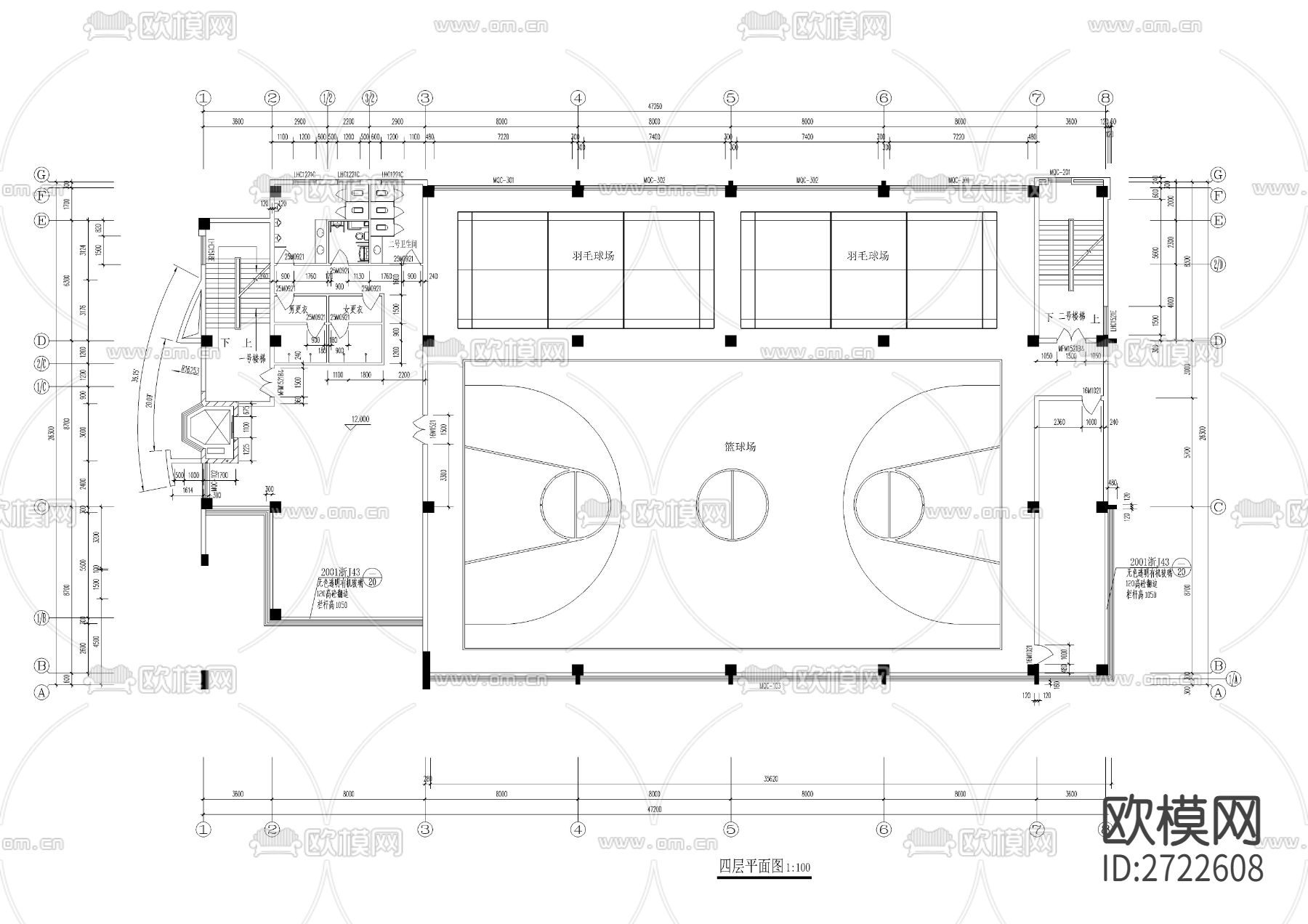 五层现代体育馆cad施工图下载（渲染图3）