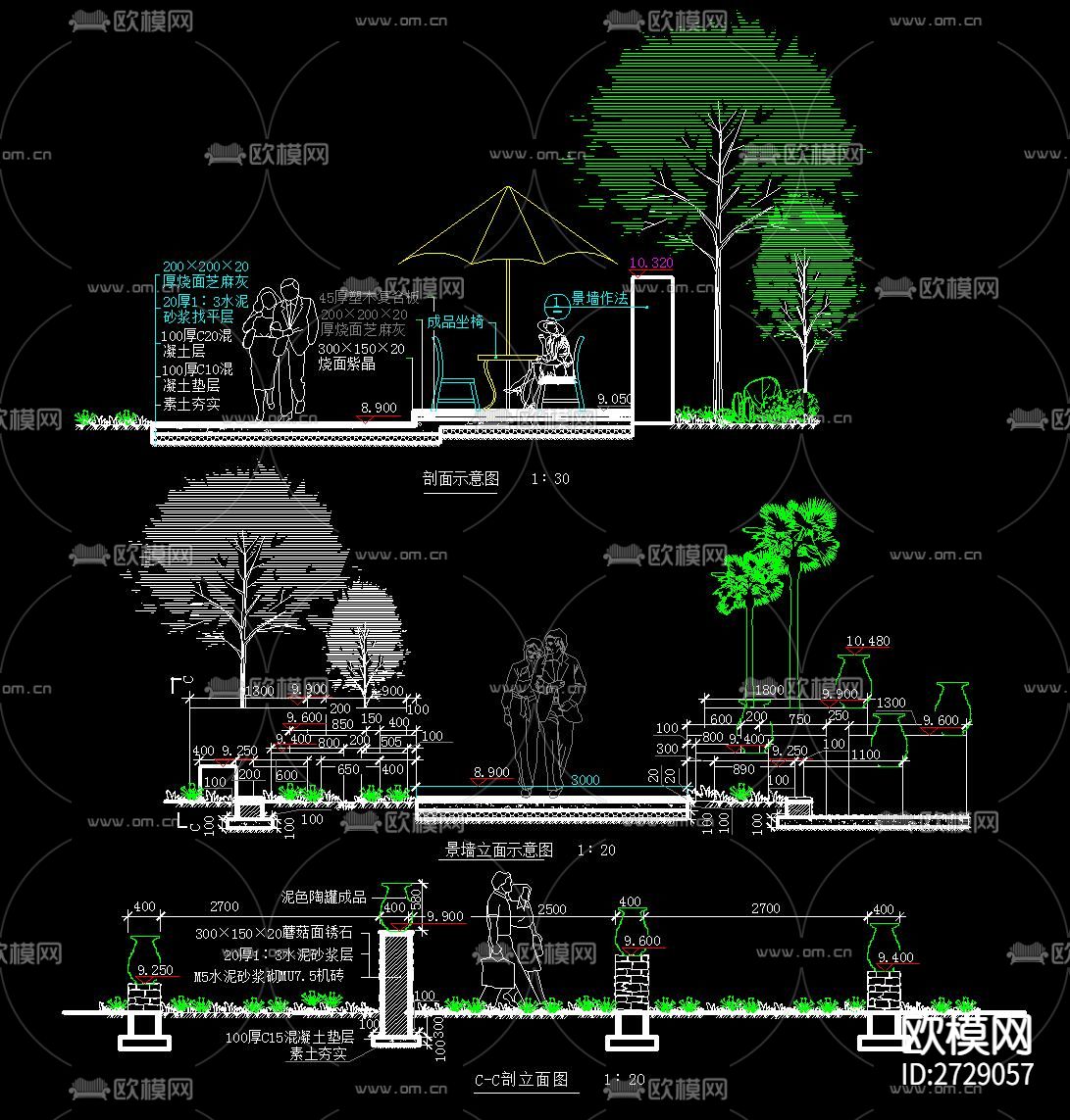 造型景墙cad施工图下载（渲染图3）