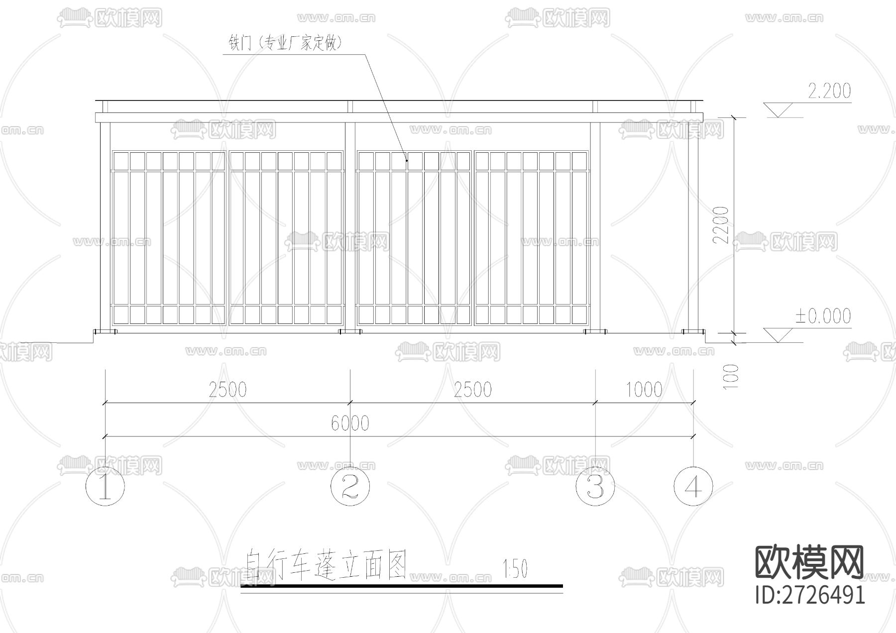 自行车蓬cad详图下载（渲染图4）