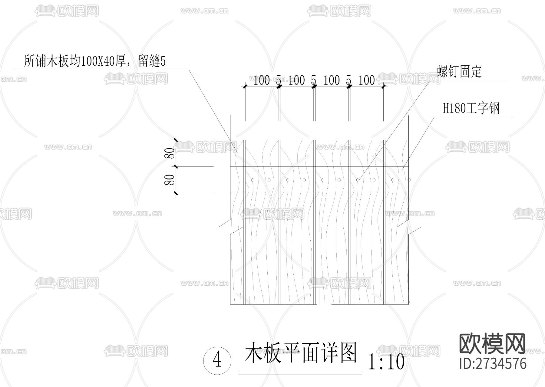 木拱桥全套cad详图下载（渲染图4）