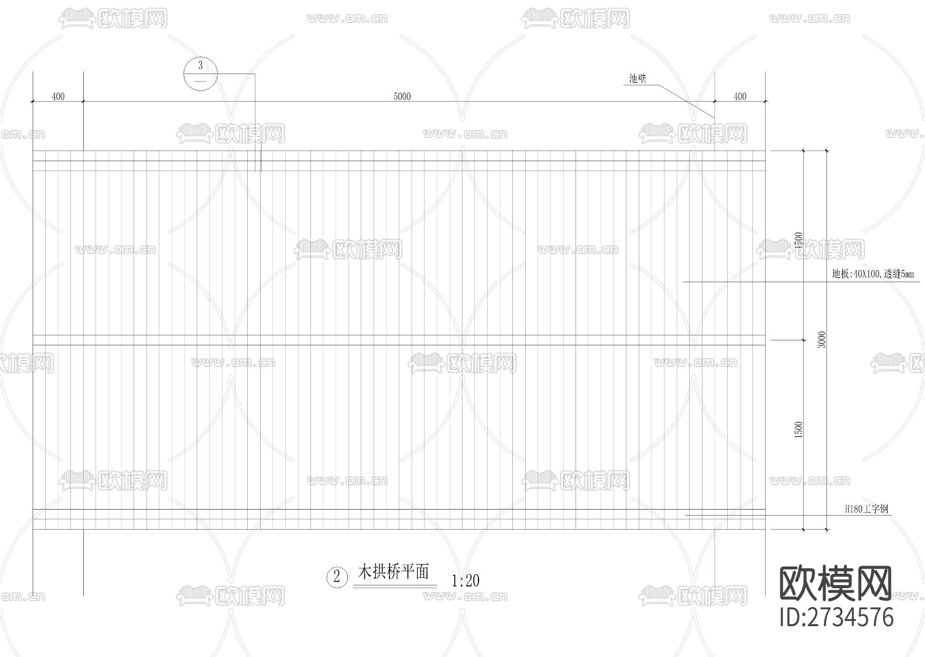 木拱桥全套cad详图下载（渲染图2）