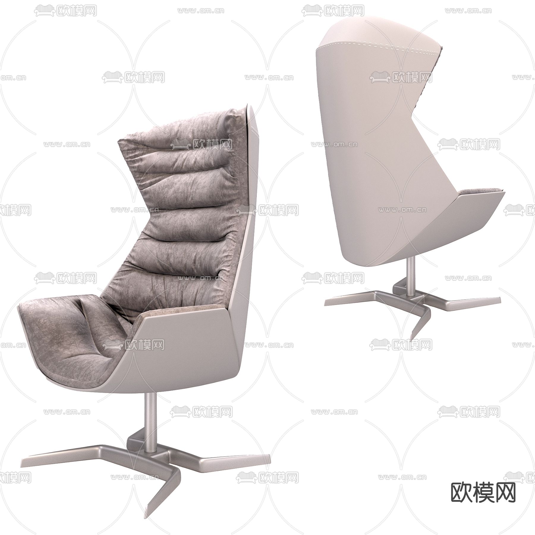 办公椅 大班椅 老板椅3d模型下载（渲染图1）